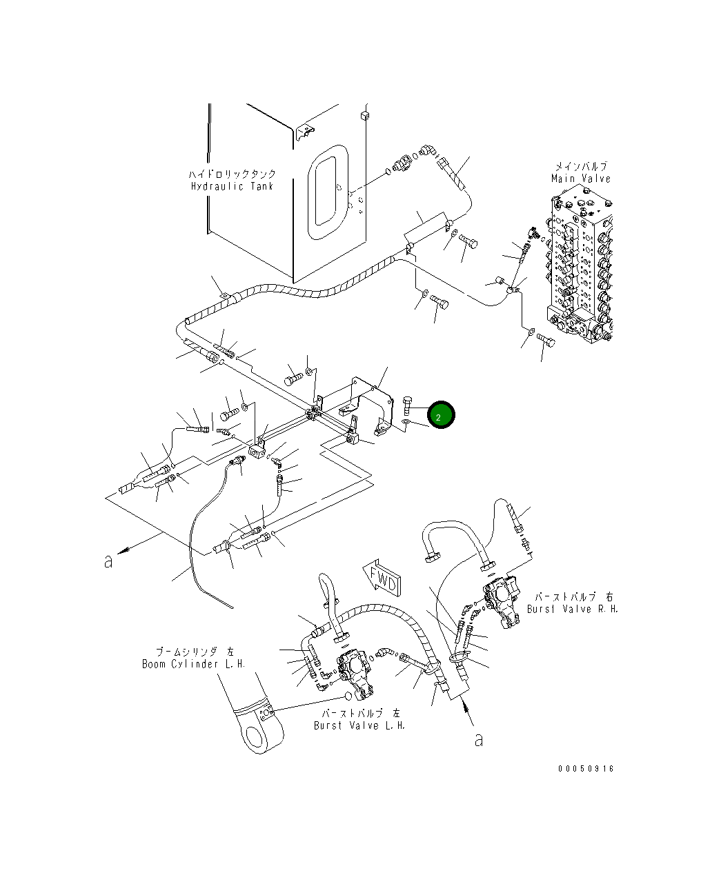 Болт 00127-58655 Komatsu
