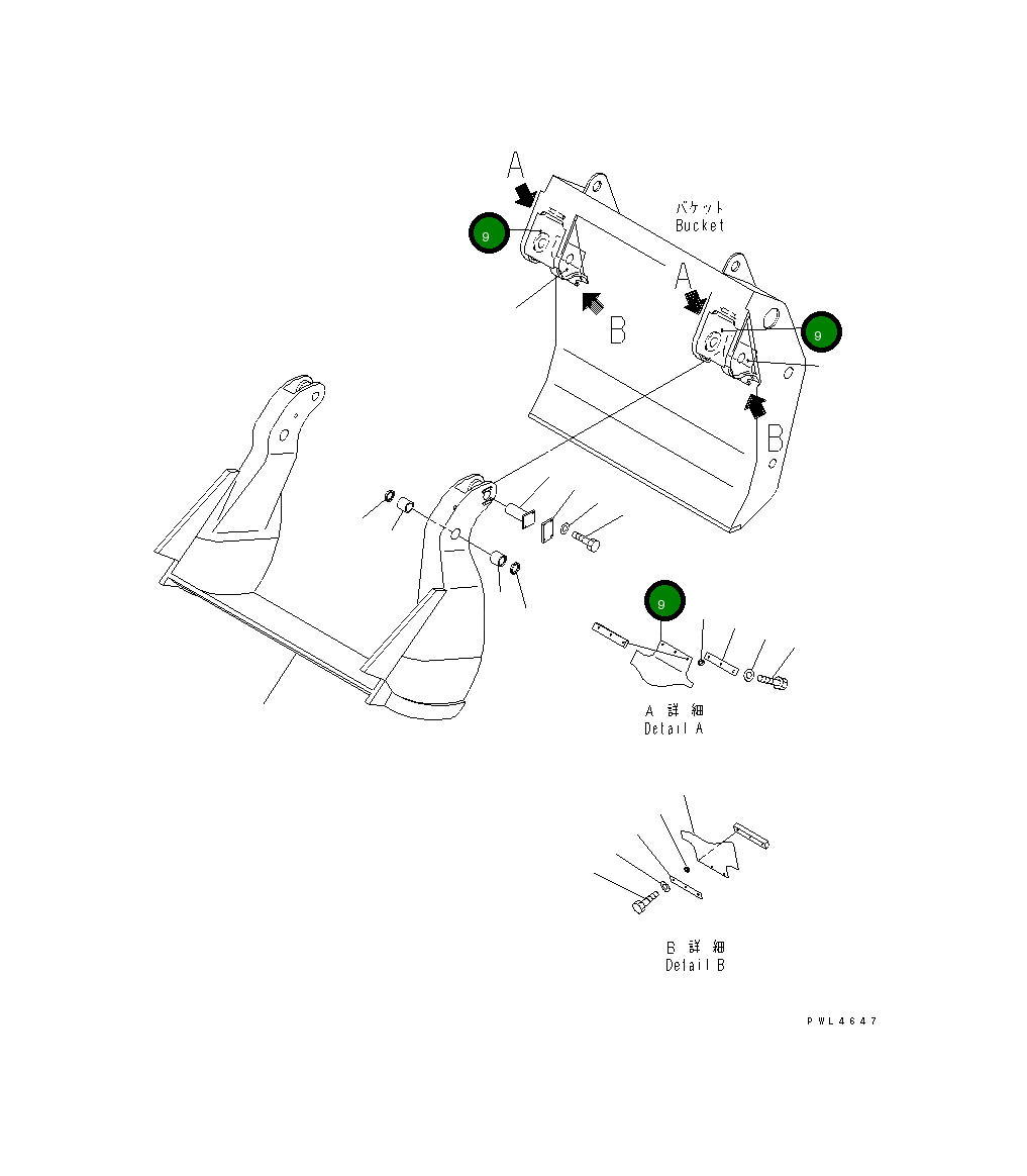 Крышка 21T-960-1560 Komatsu