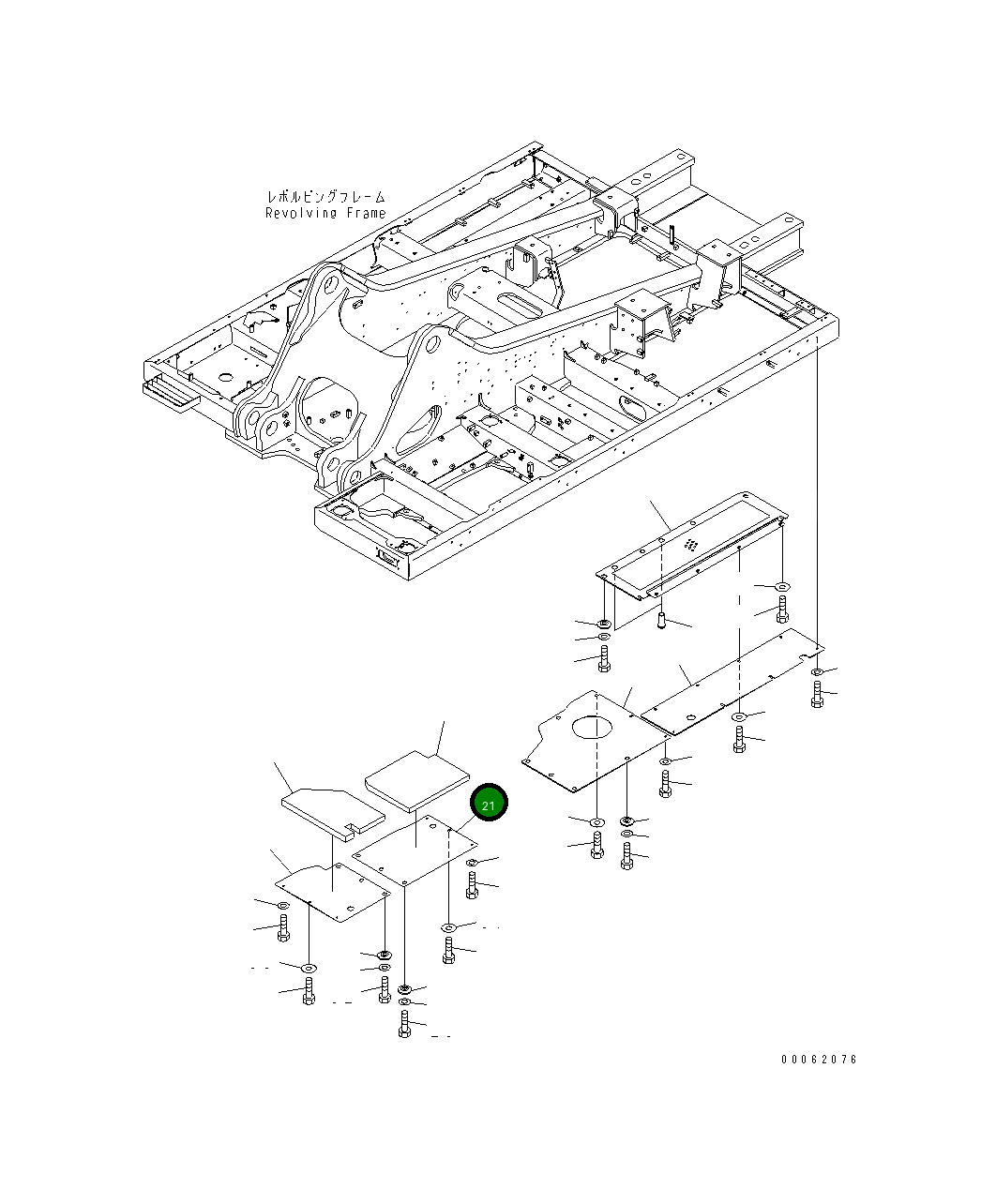 Крышка 21M-54-22750 Komatsu
