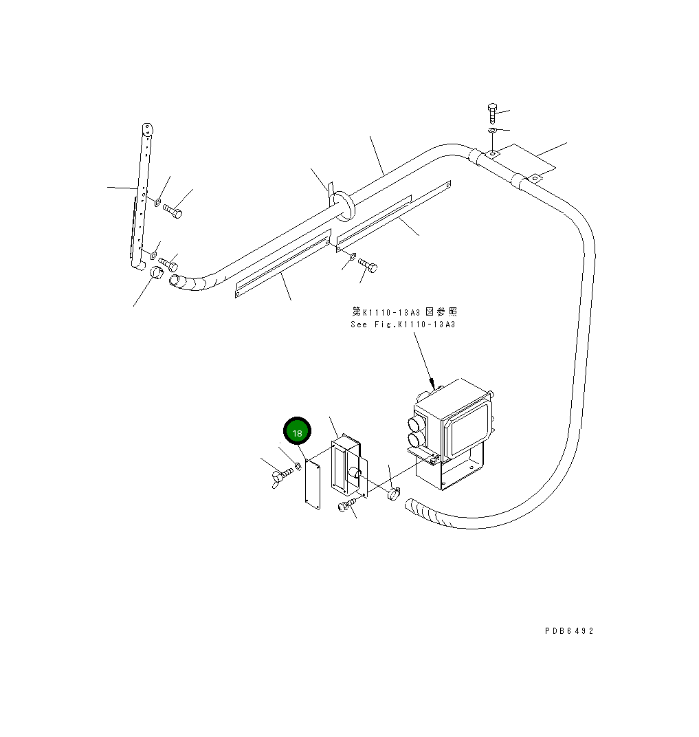 Крышка 208-979-6260  Komatsu