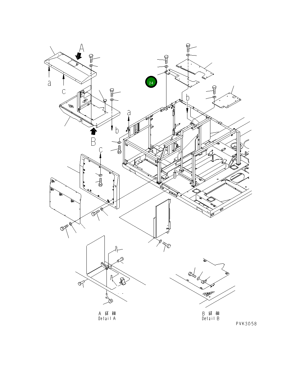 Крышка 14S-54-11392 Komatsu