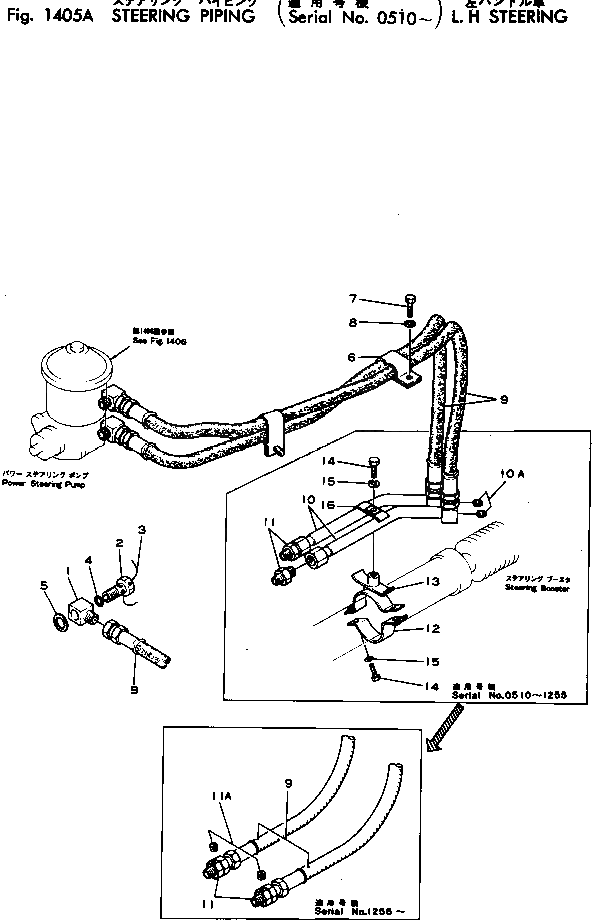 Болт 560-41-17120  Komatsu