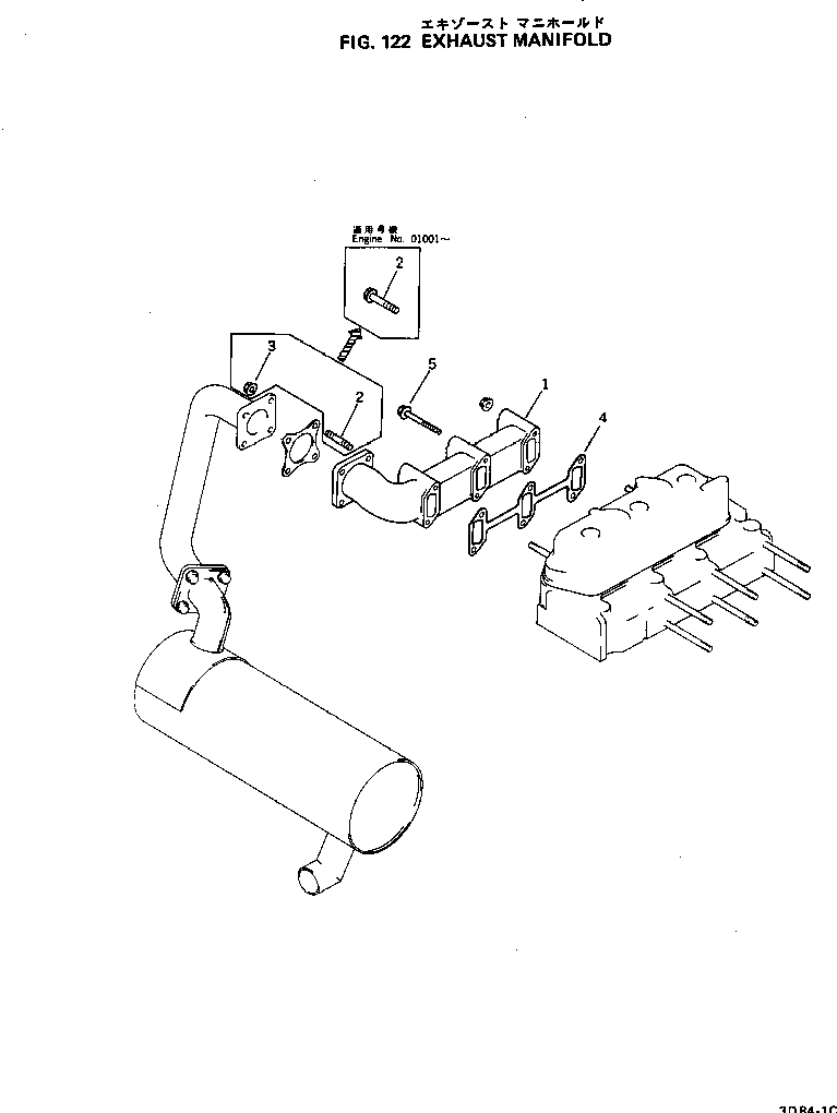 Болт YM26106-080632 Komatsu