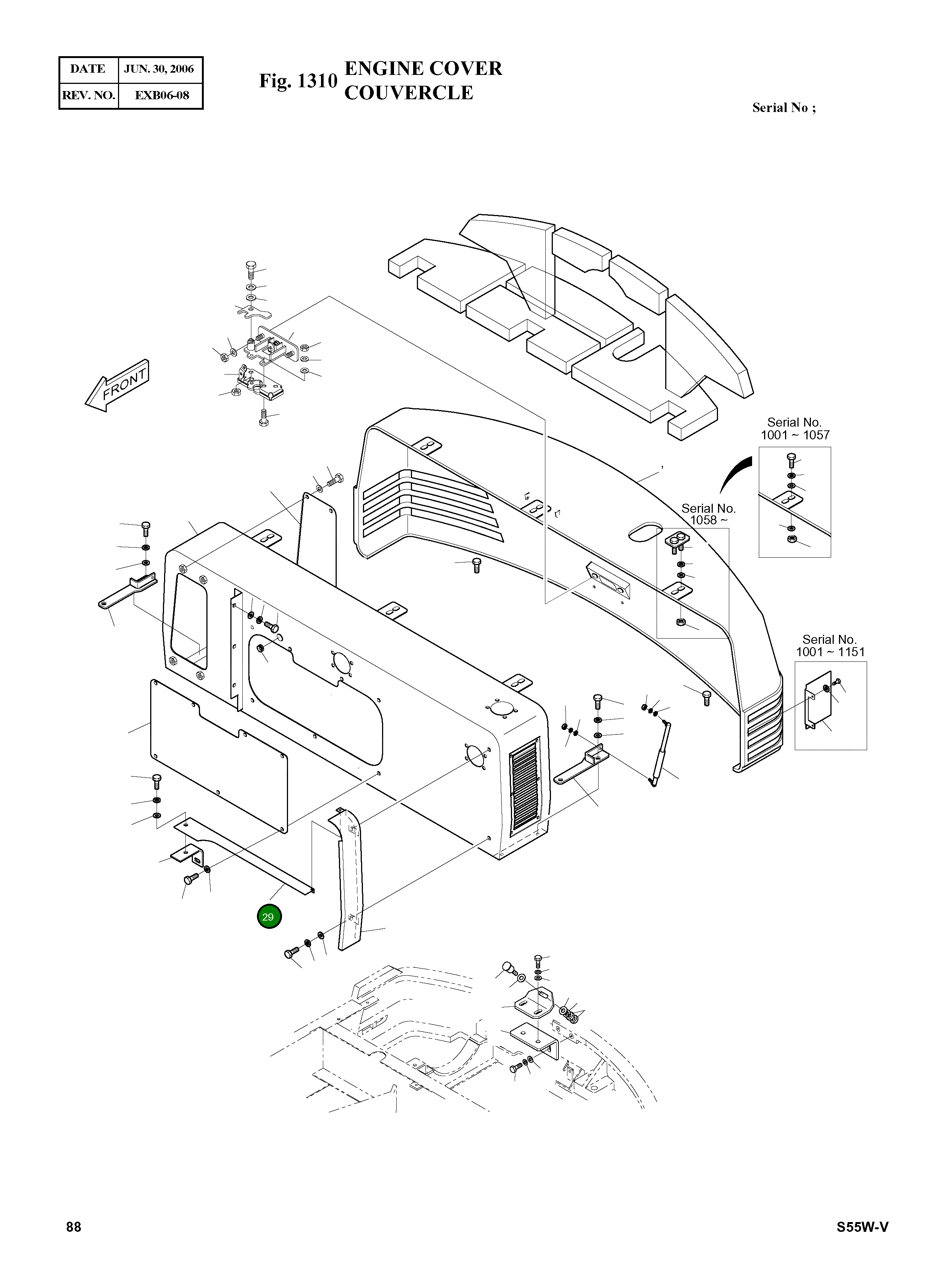 Крышка 2627-1819A Komatsu