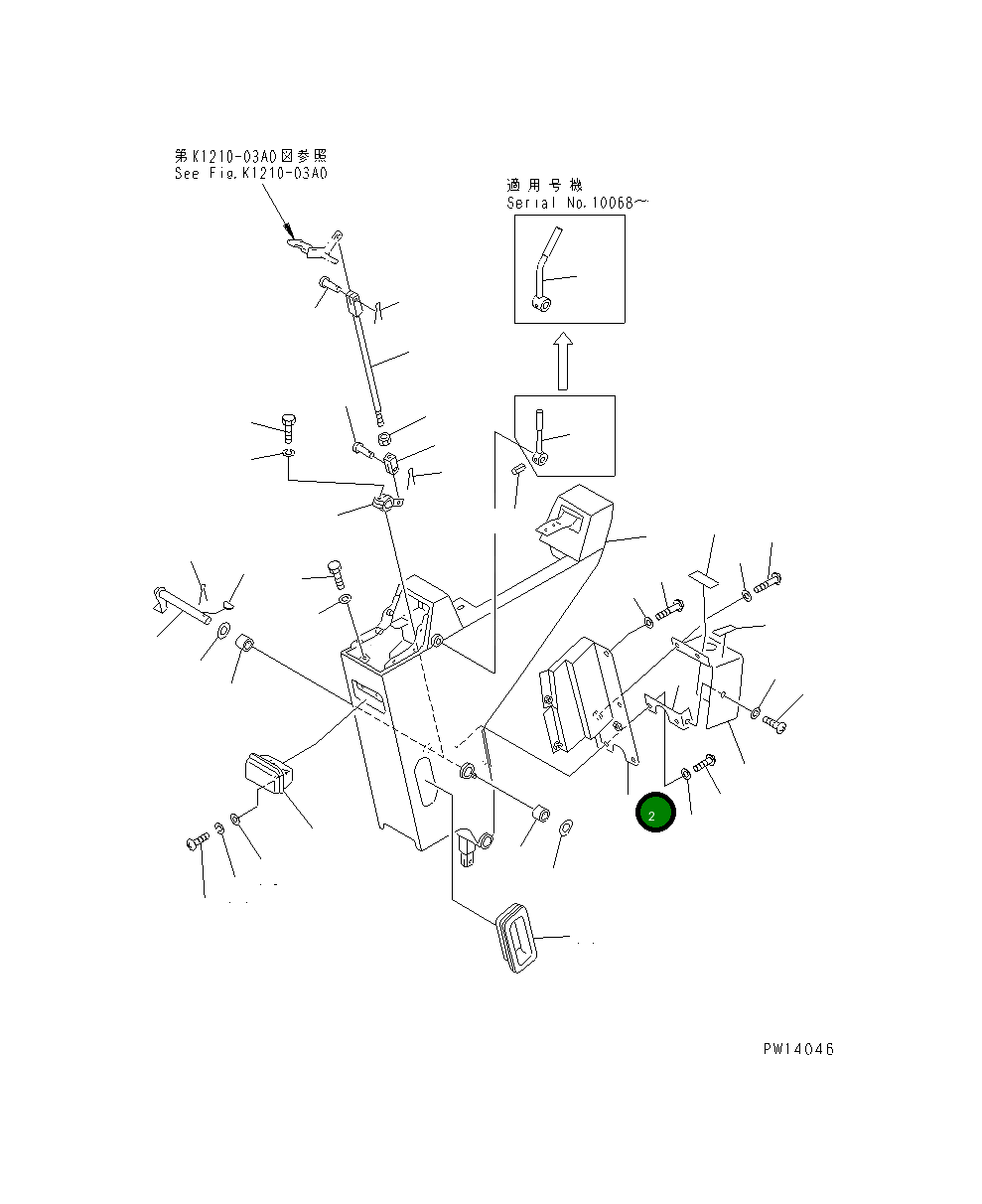Крышка 20K-911-1260 Komatsu