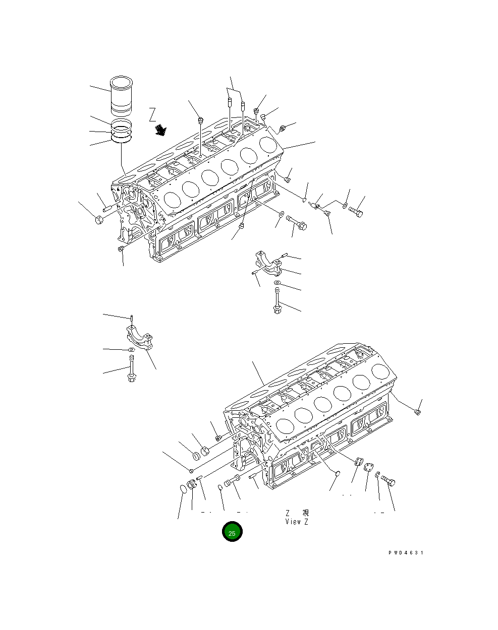 Кольцо уплотнительное (O-Ring) 07000-73048  Komatsu