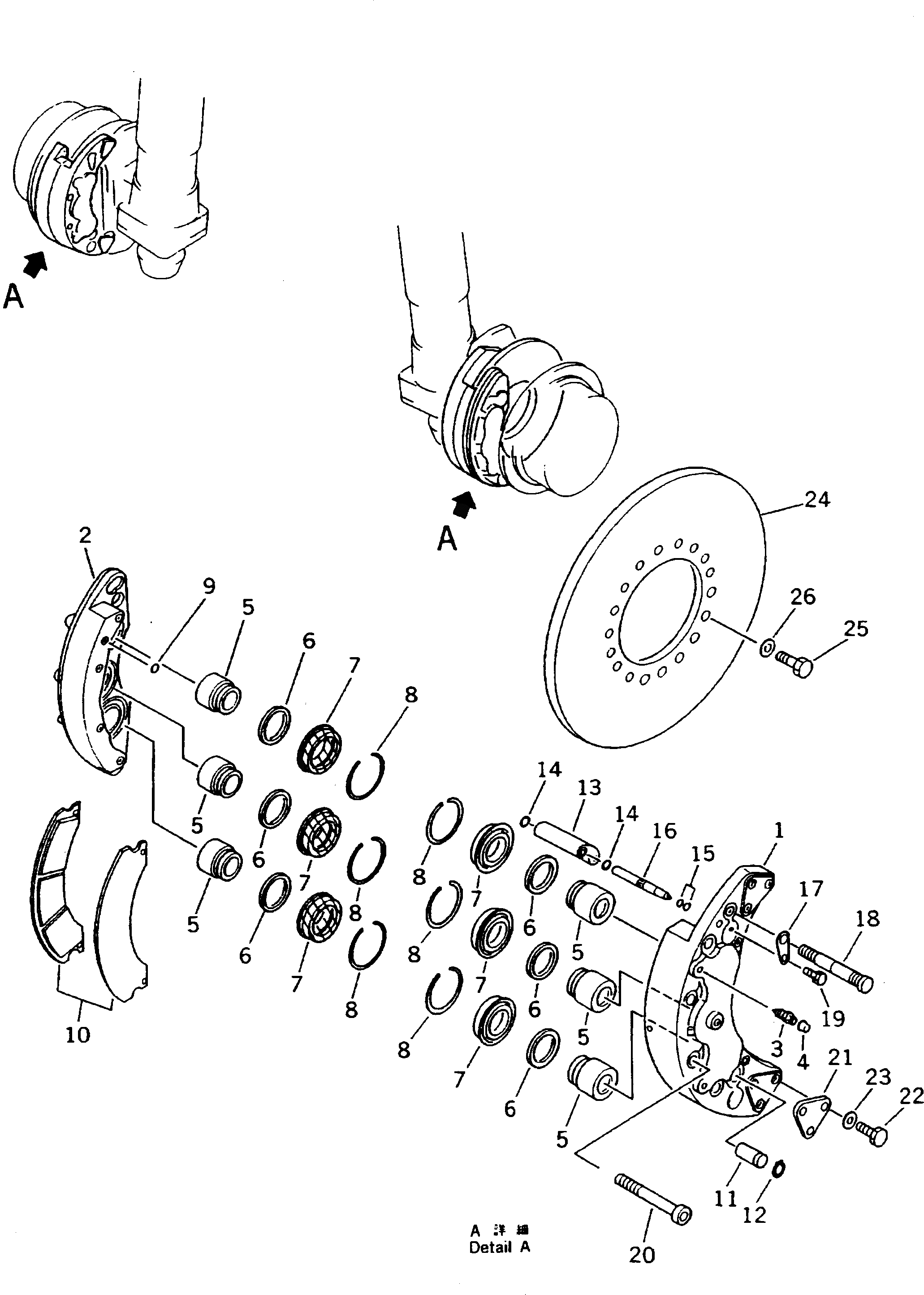 Болт 567-32-41830  Komatsu
