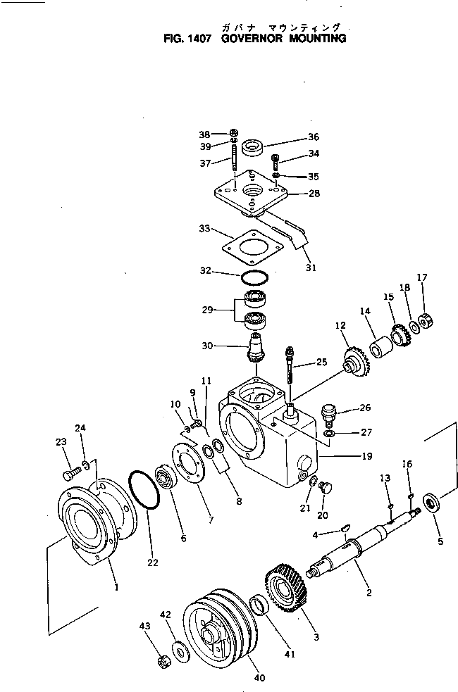 Кольцо уплотнительное (O-Ring) 6688-71-1610 Komatsu