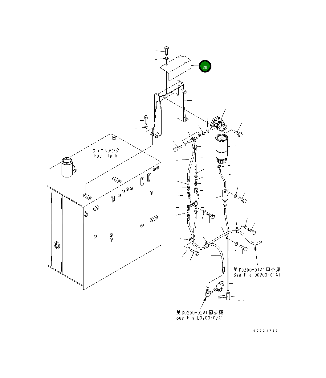Крышка 21M-04-14220 Komatsu