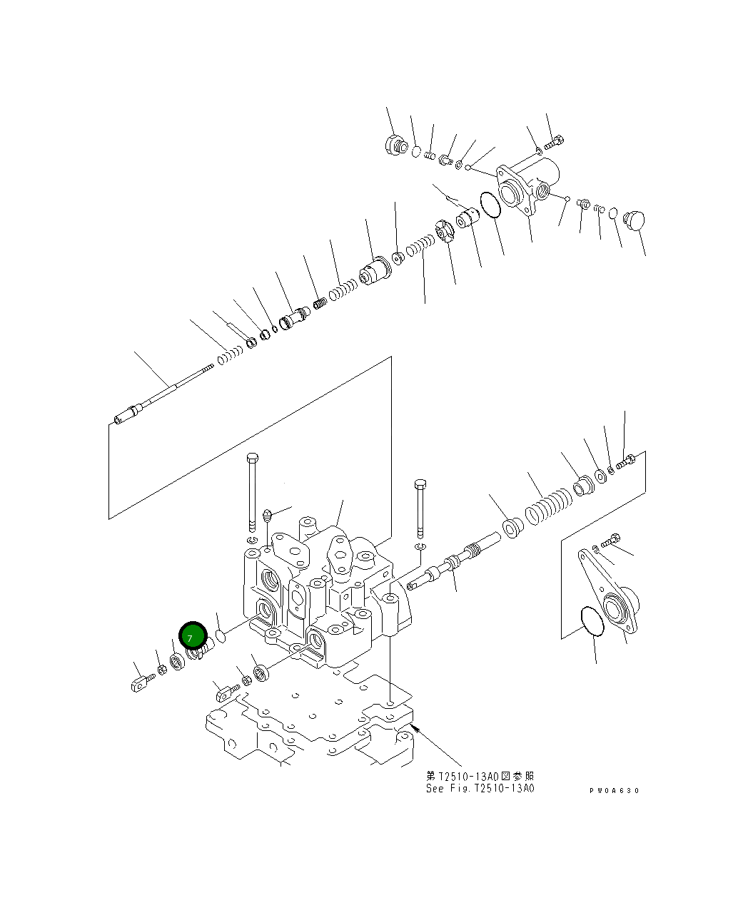 Крышка 14X-960-5220 Komatsu