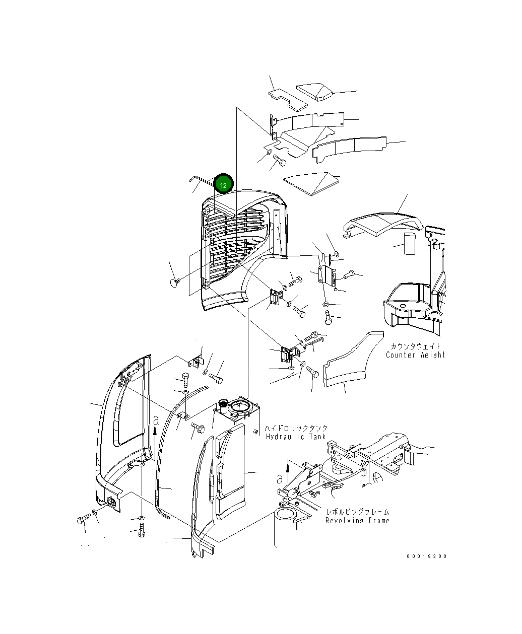 Крышка 22L-54-21514 Komatsu