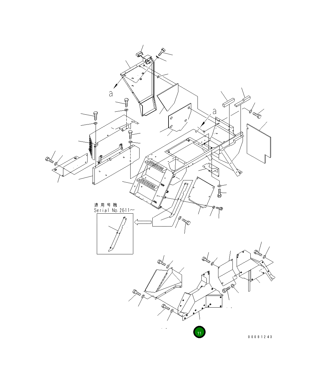 Крышка 56D-54-22240  Komatsu