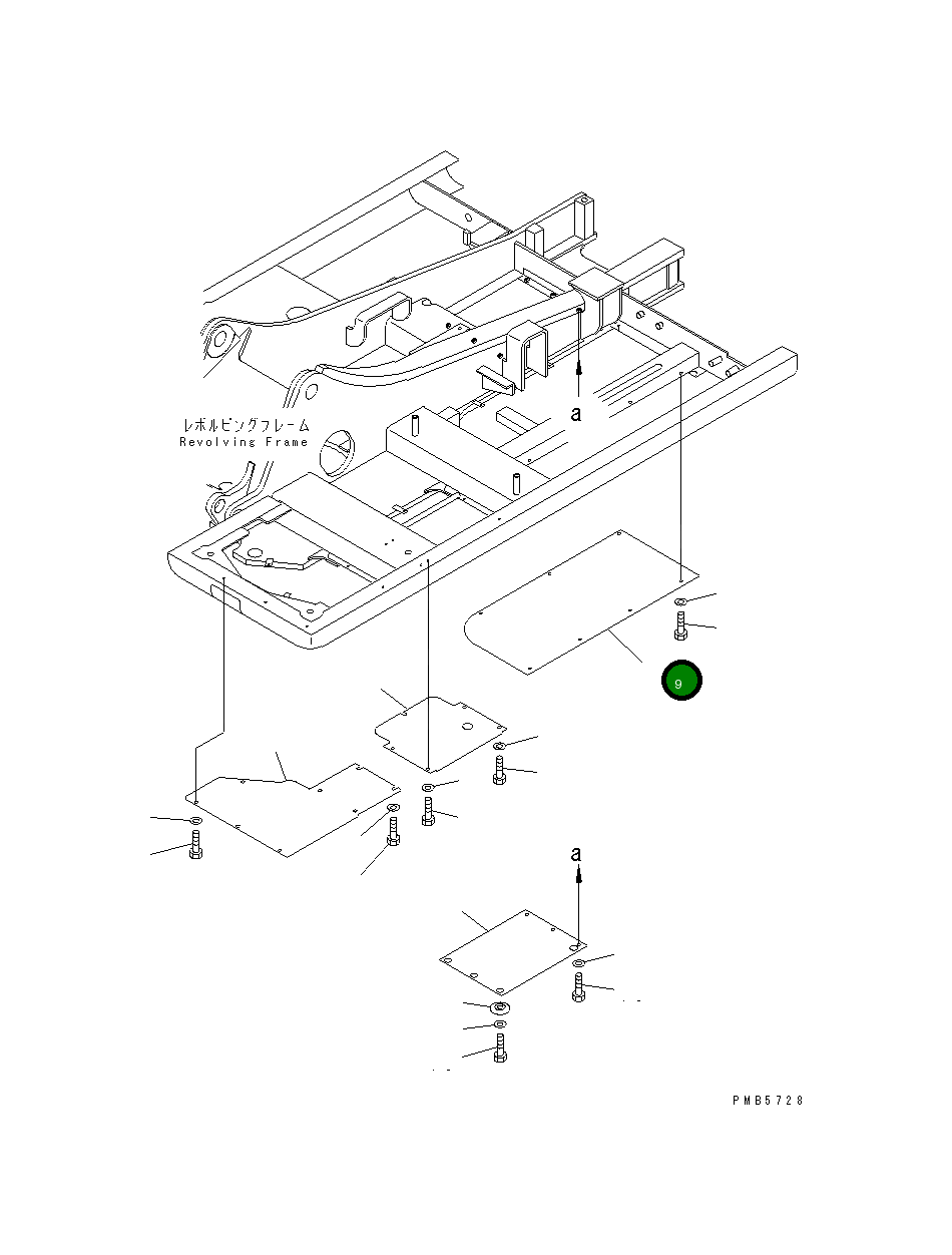 Крышка 21P-54-K2410  Komatsu