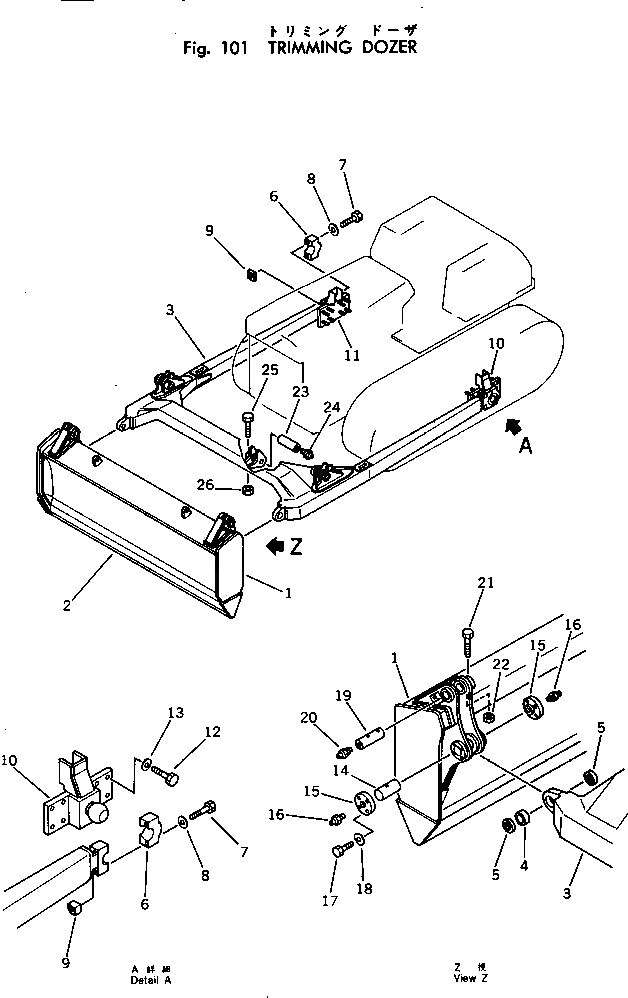 Болт 01051-51230  Komatsu