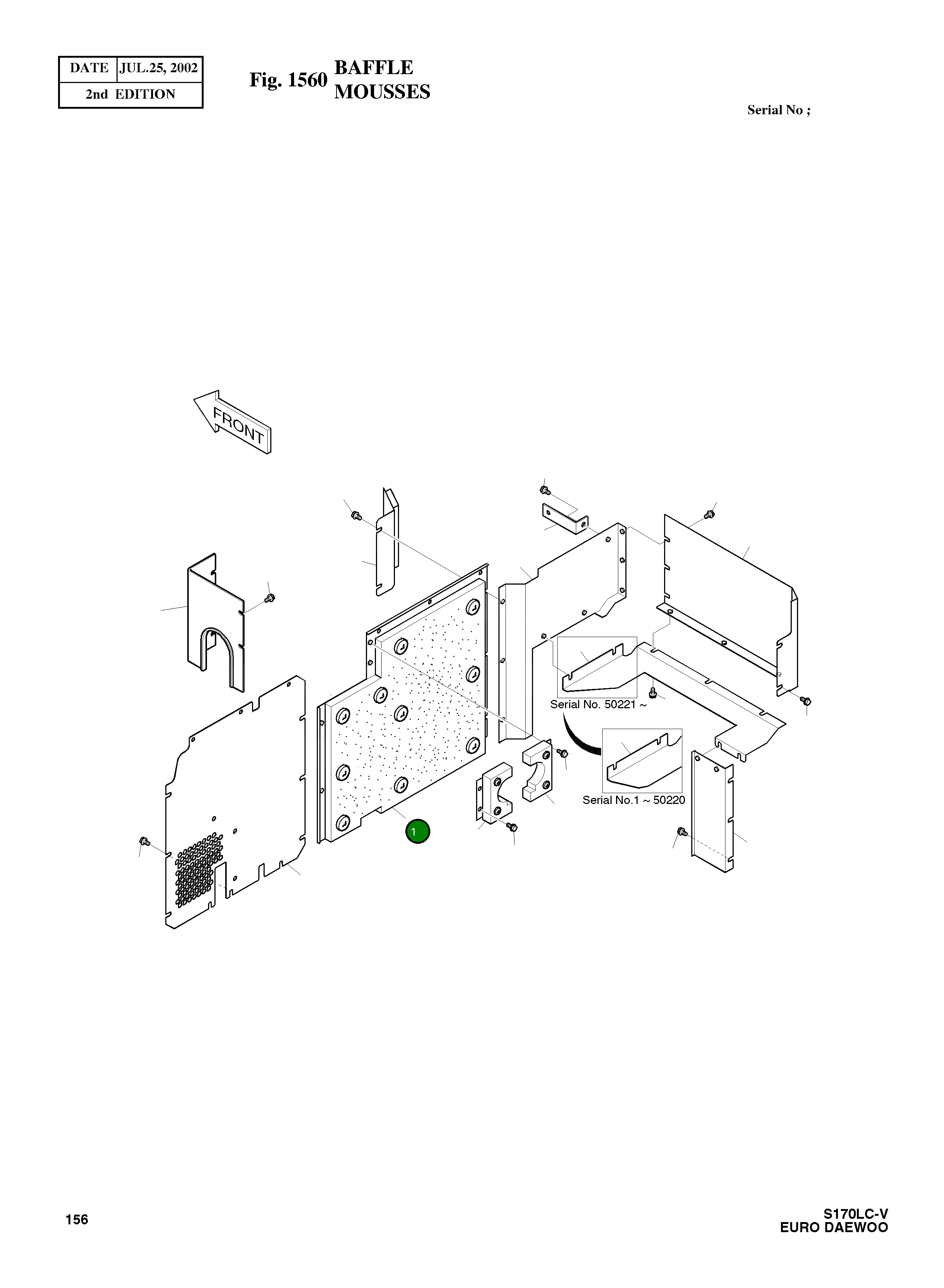 Крышка 464-00005B  Komatsu