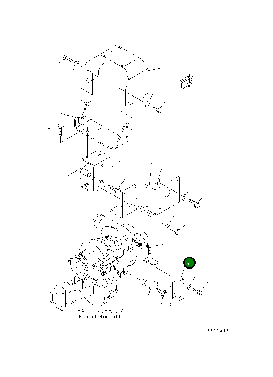 Крышка 6732-81-8741 Komatsu