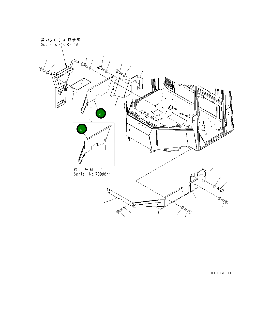 Крышка 416-944-3144 Komatsu
