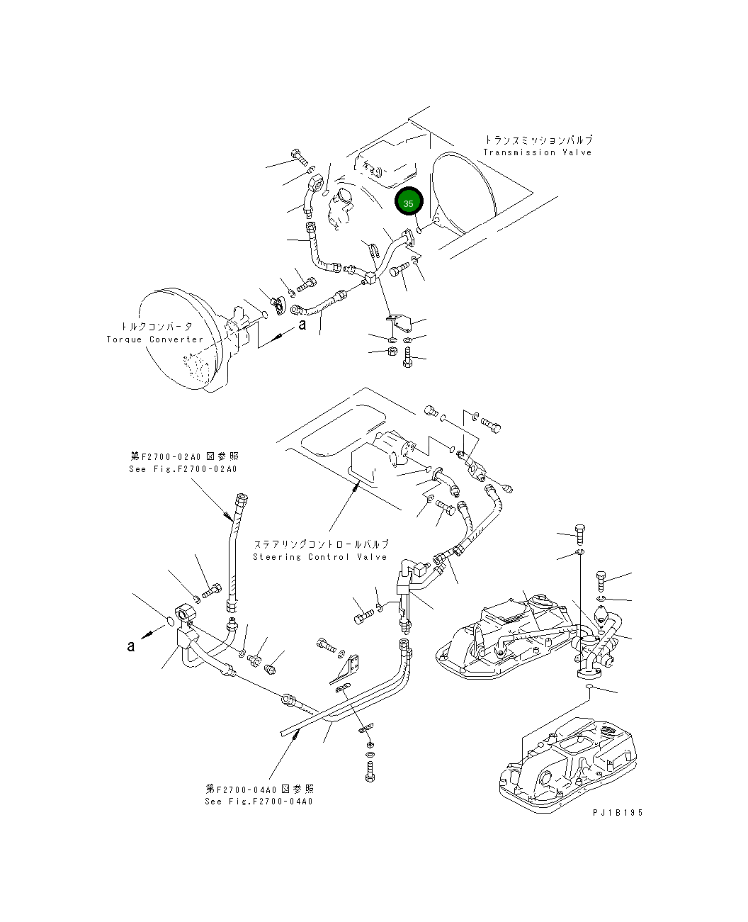 Кольцо уплотнительное (O-Ring) 07000-43055  Komatsu