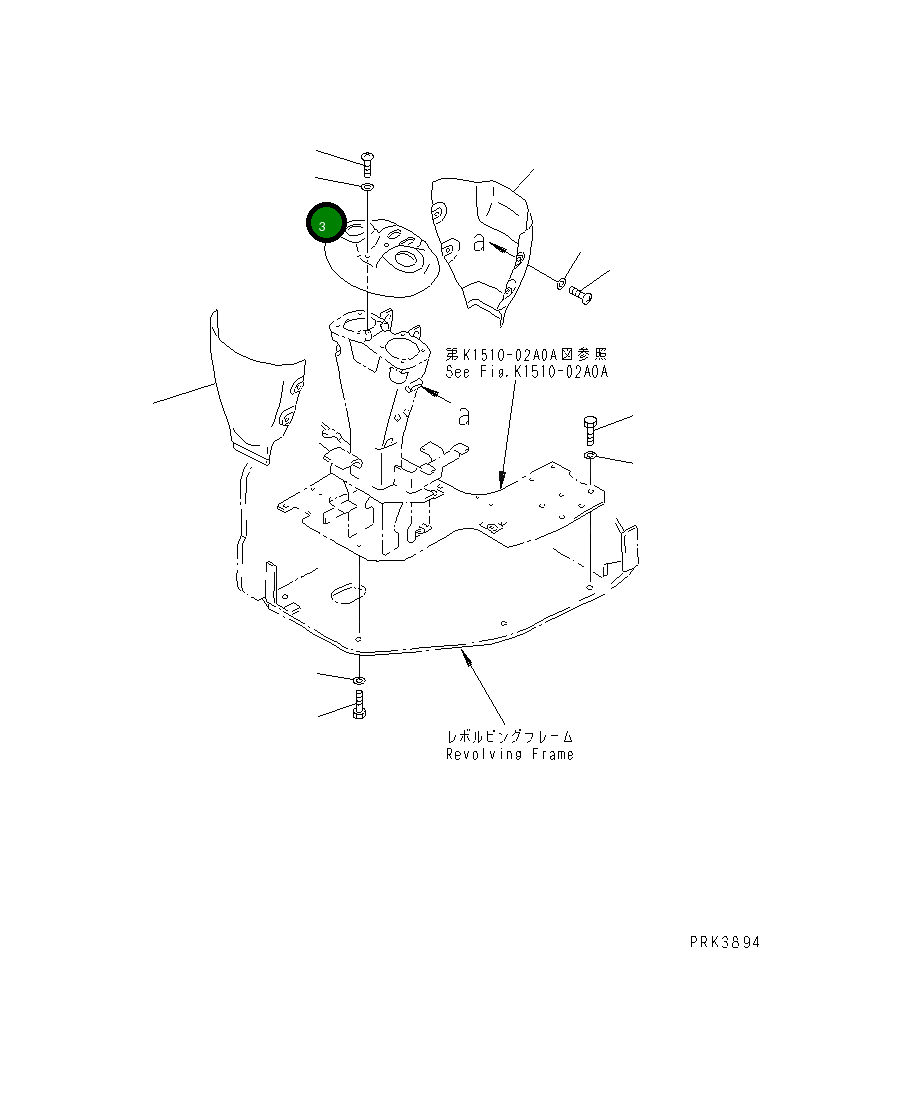 Крышка 21U-43-25130 Komatsu