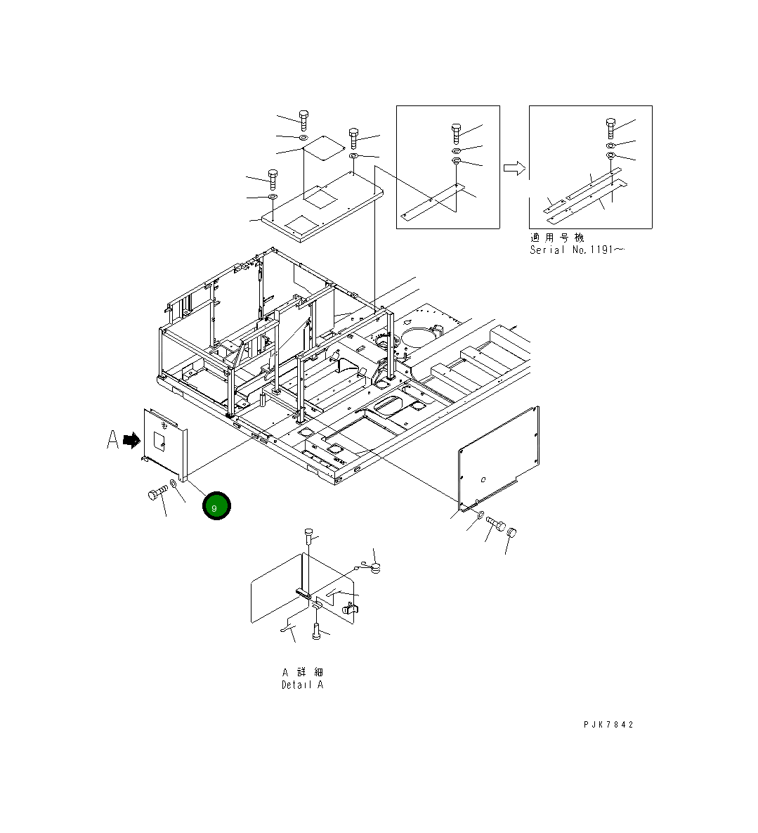 Крышка 14S-54-11162 Komatsu