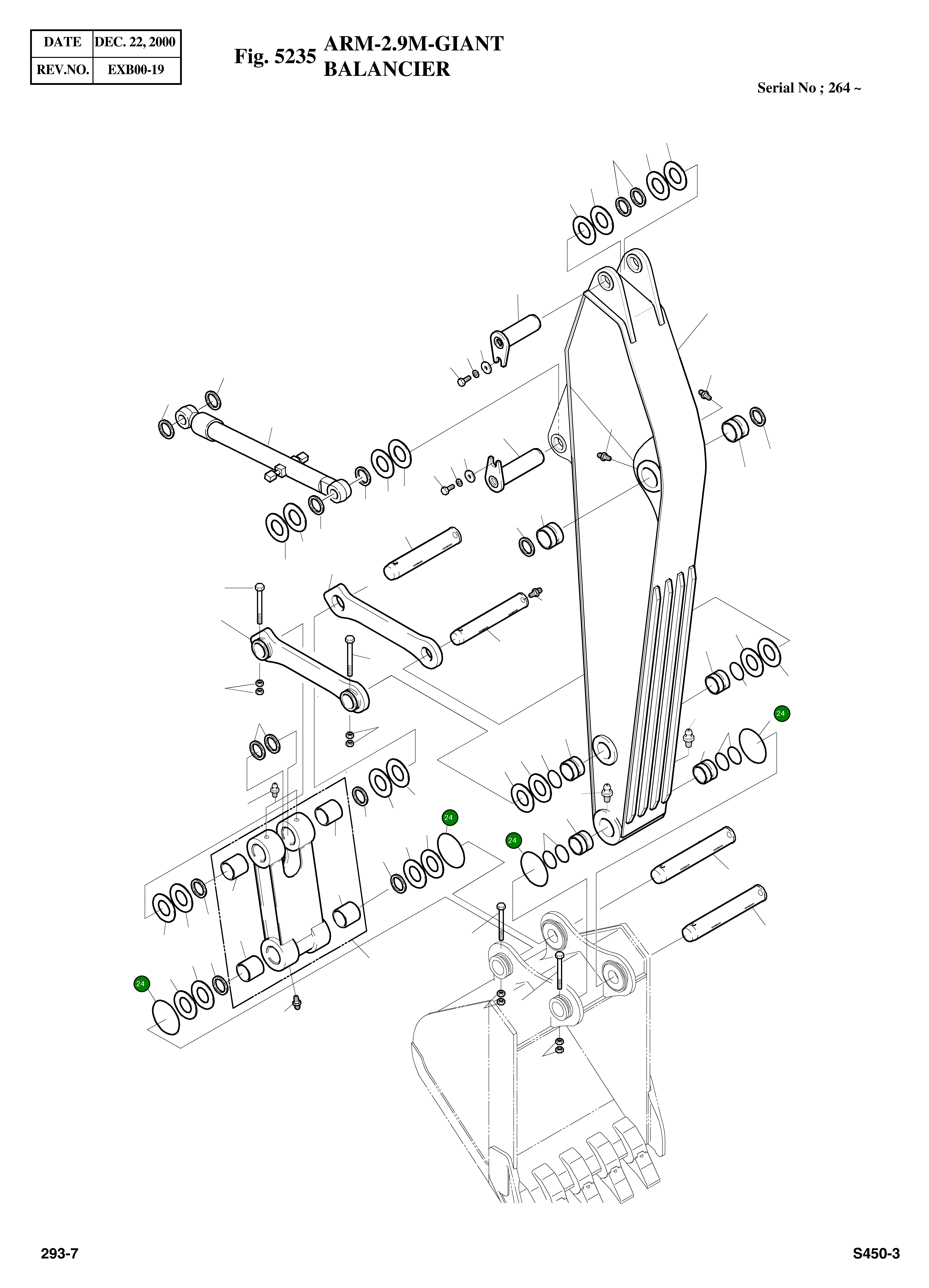 Кольцо уплотнительное (O-Ring) 180-00077D8 Komatsu