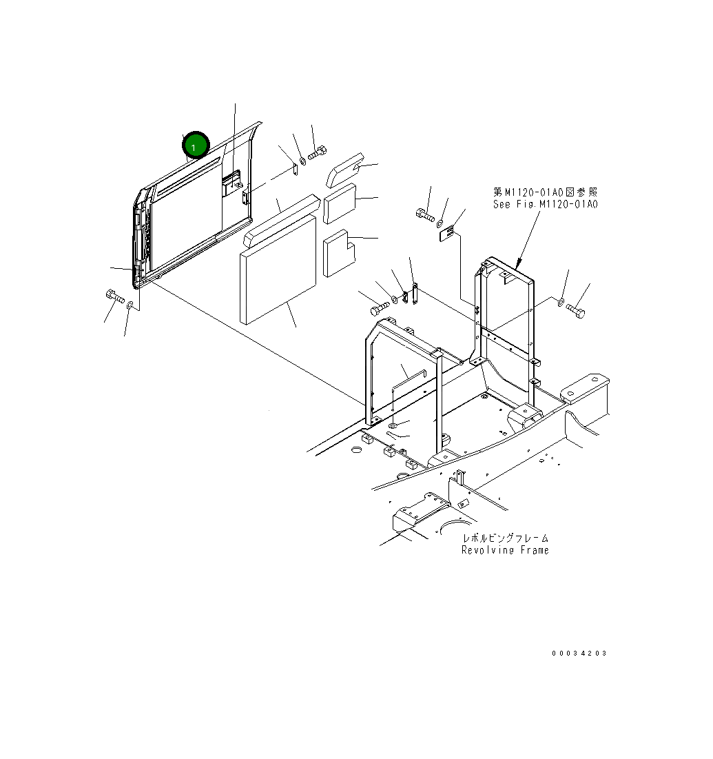 Крышка 20J-54-10131  Komatsu