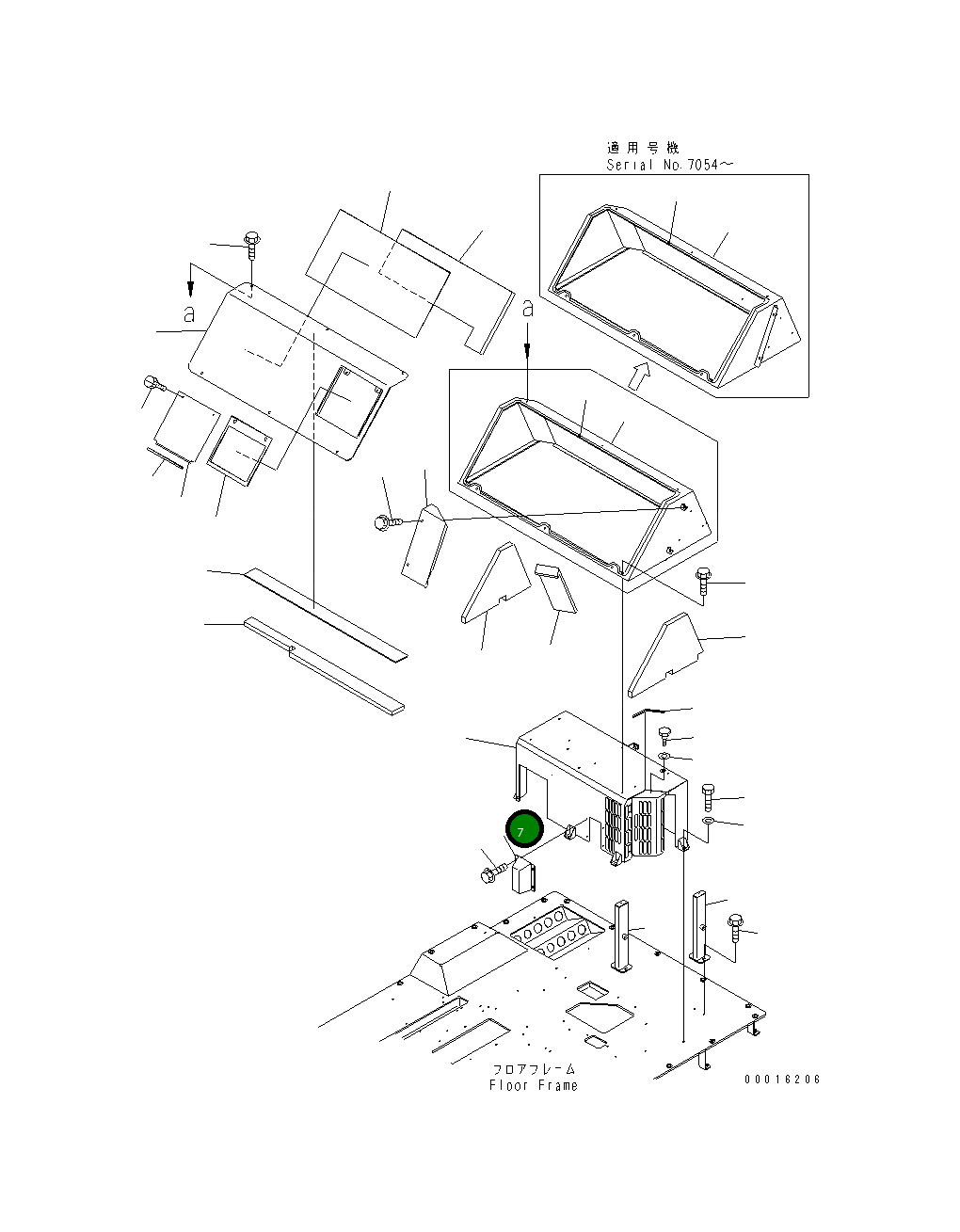 Крышка 56B-54-15820 Komatsu