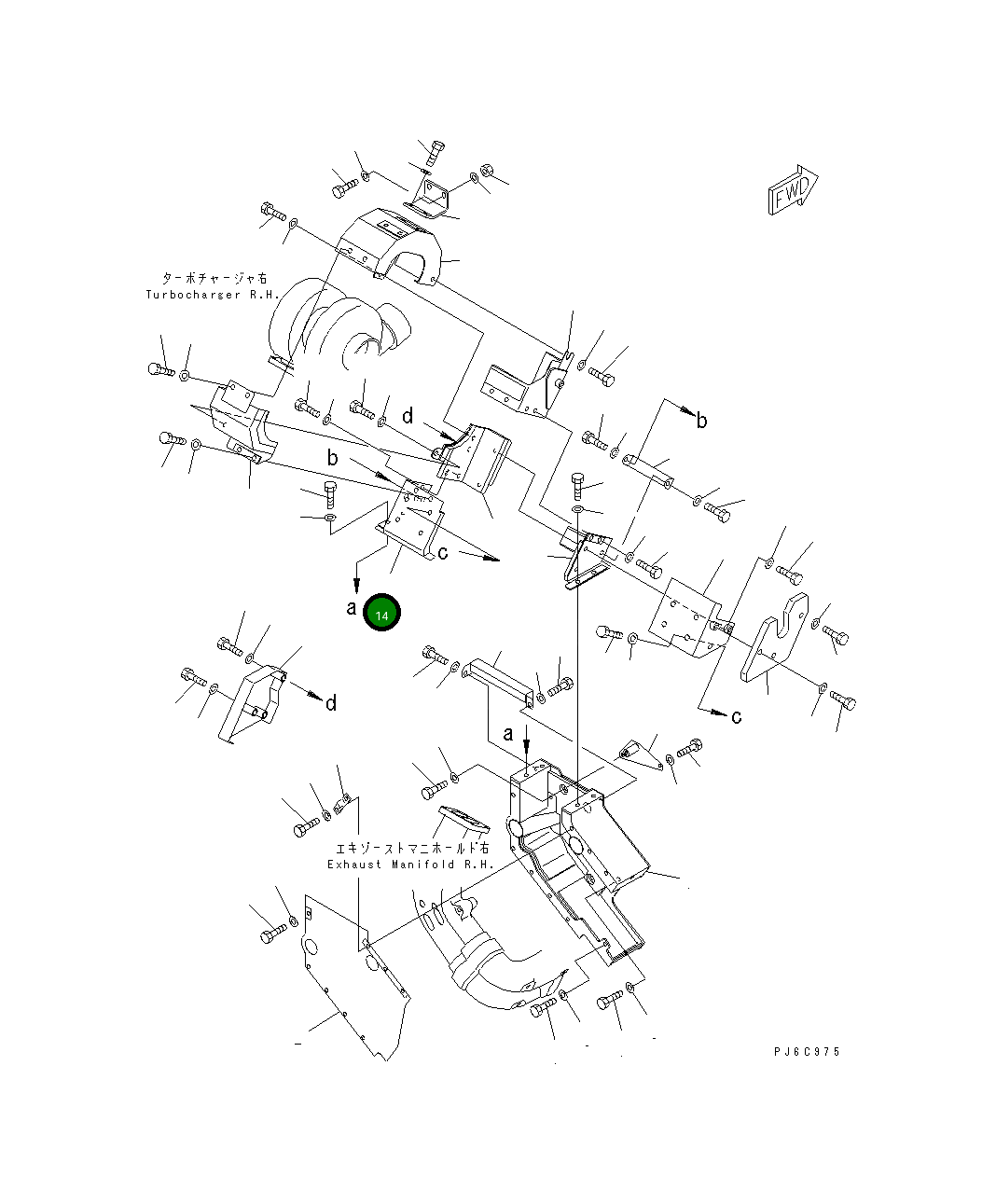 Крышка 6166-15-9831  Komatsu