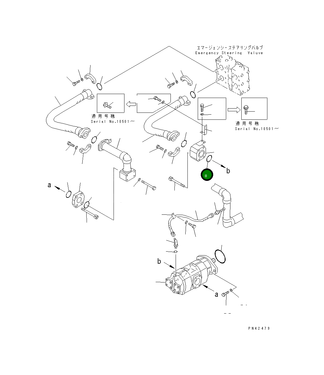 Кольцо уплотнительное (O-Ring) 07000-12070 Komatsu