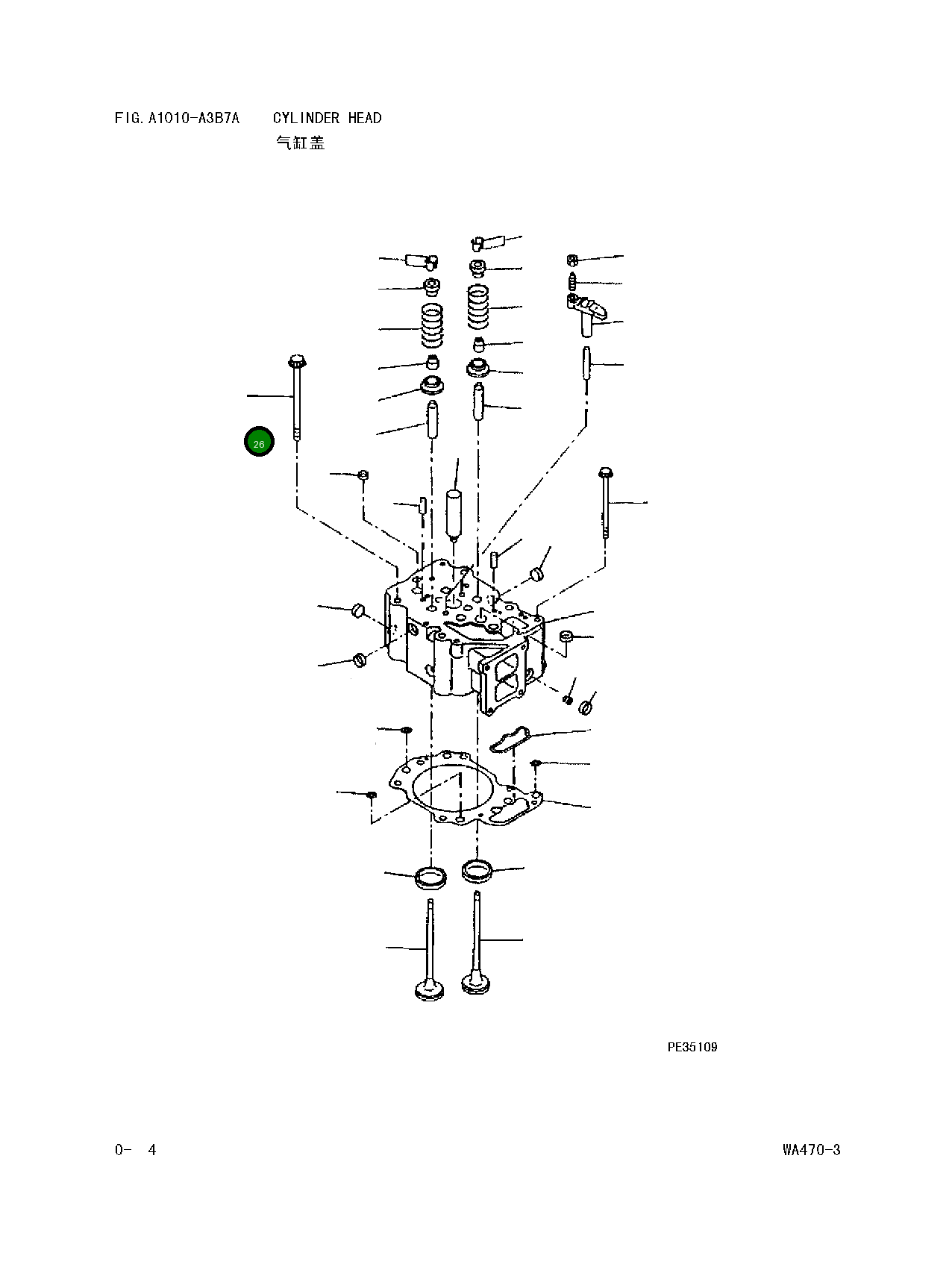 Болт 6150-11-1610 Komatsu