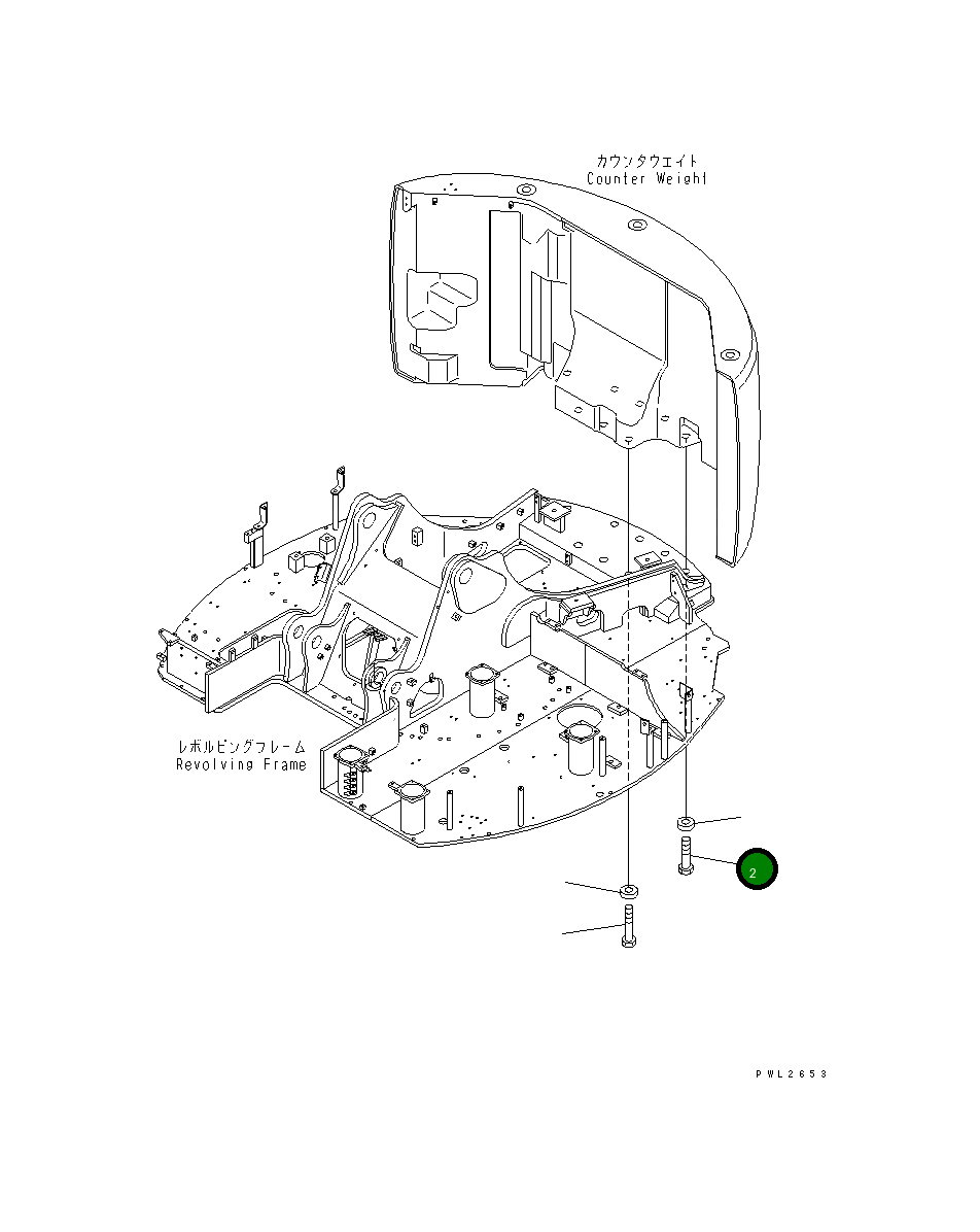 Болт 22U-46-13430 Komatsu