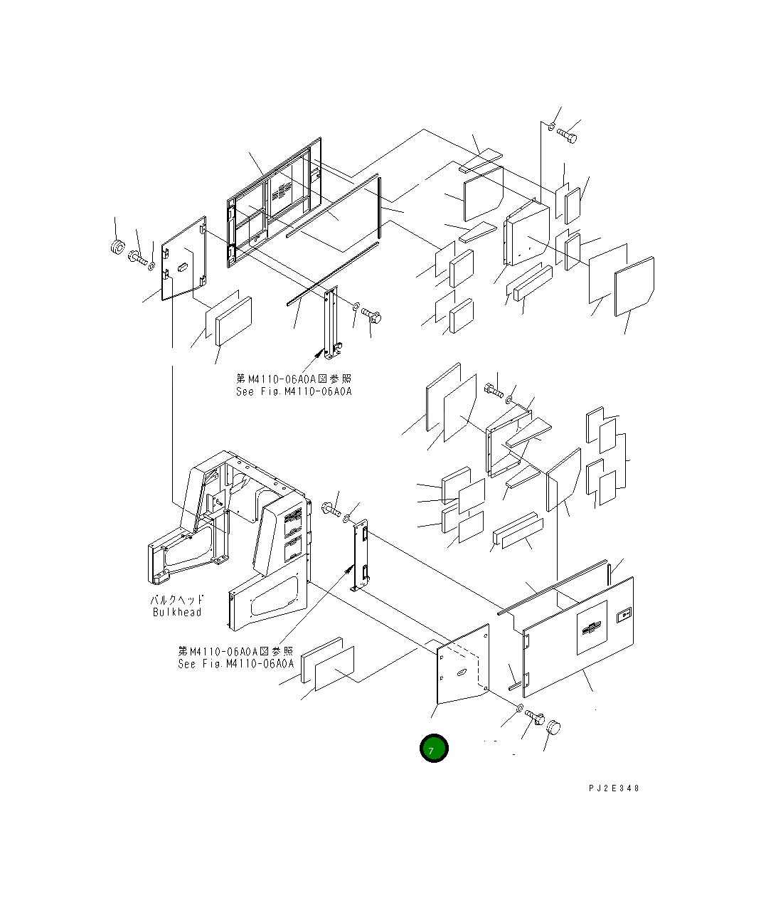 Крышка 426-54-21160  Komatsu
