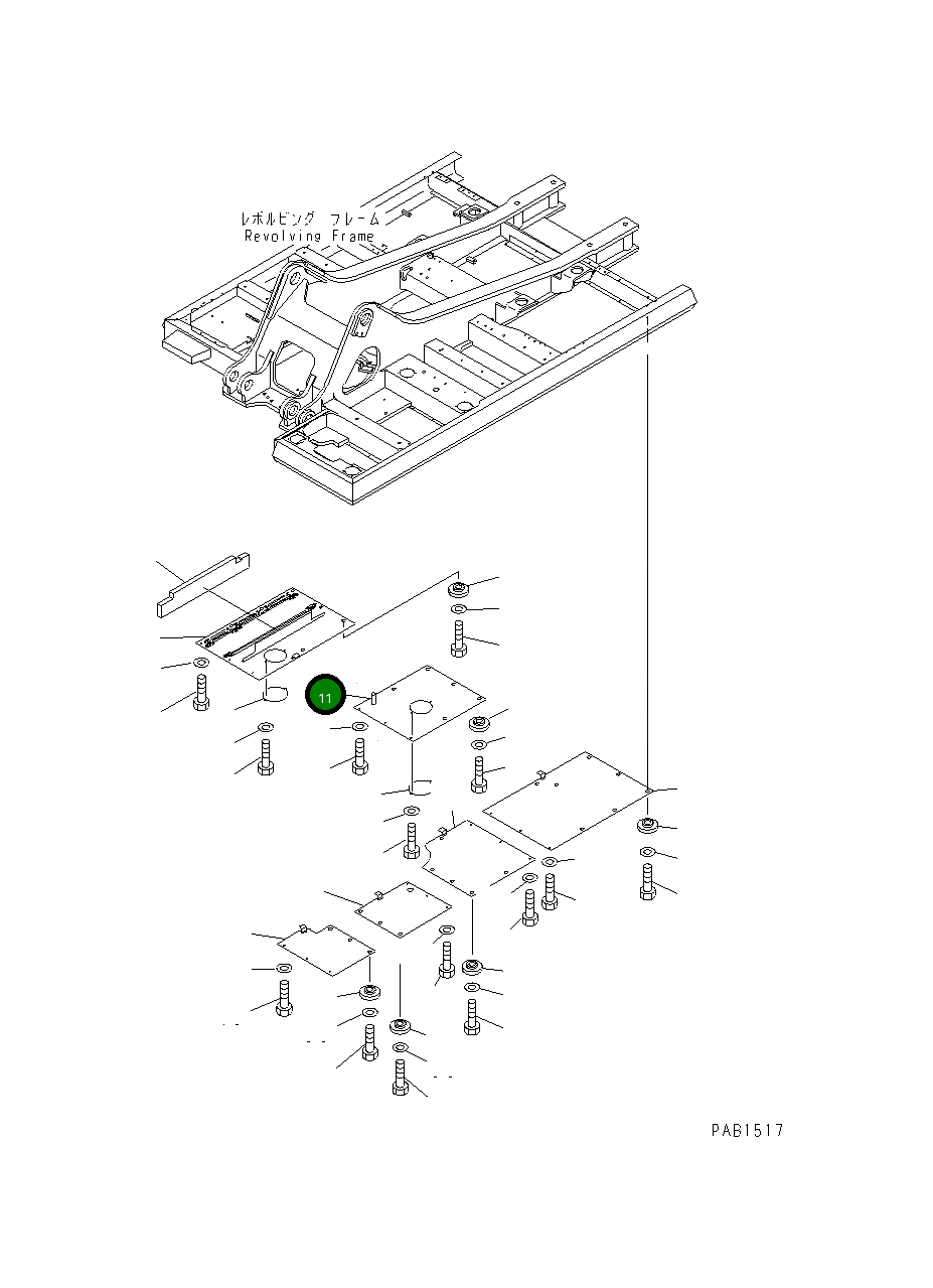 Крышка 208-54-63120 Komatsu
