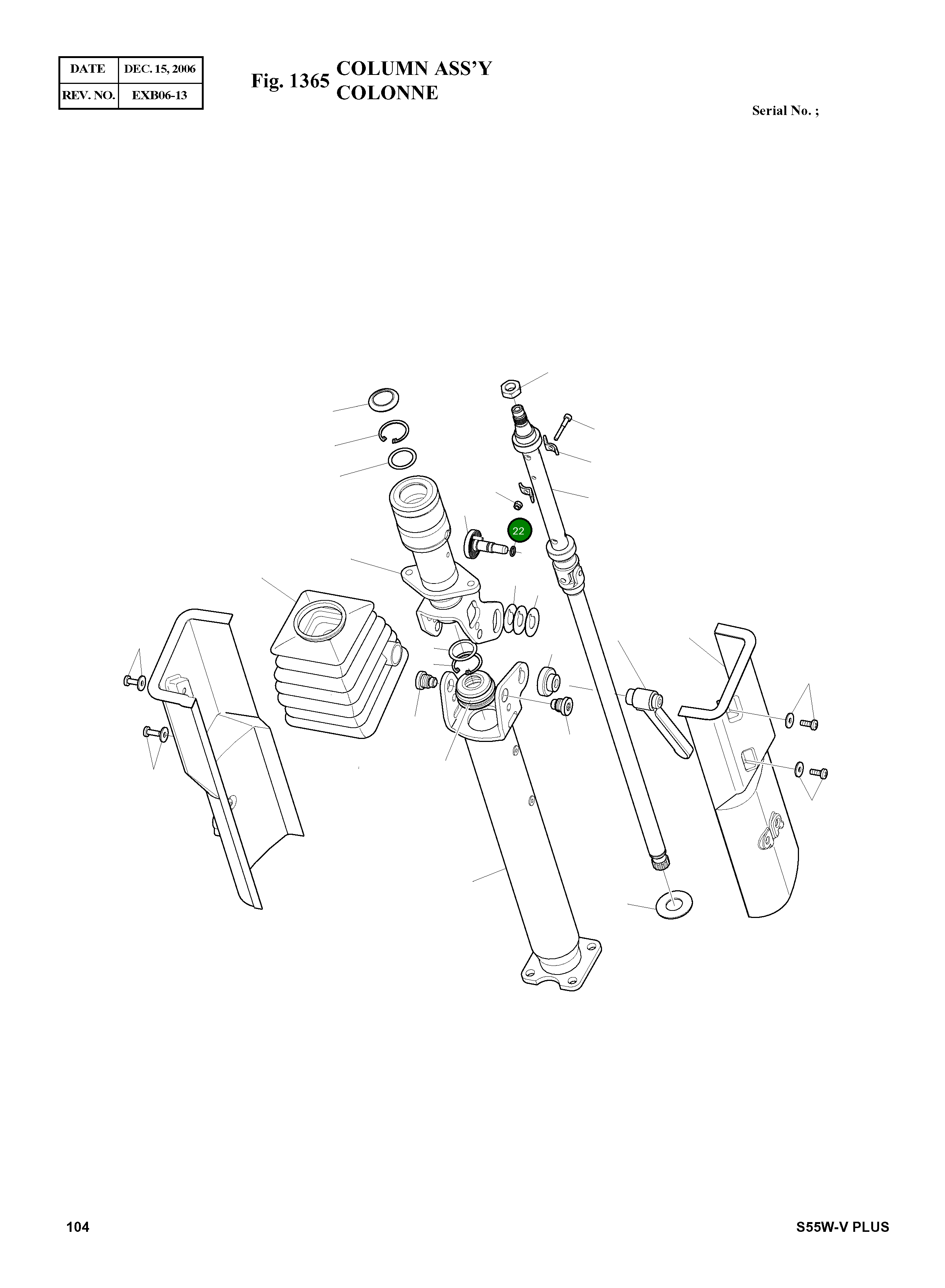 Кольцо уплотнительное (O-Ring) 2.180-01228 Komatsu