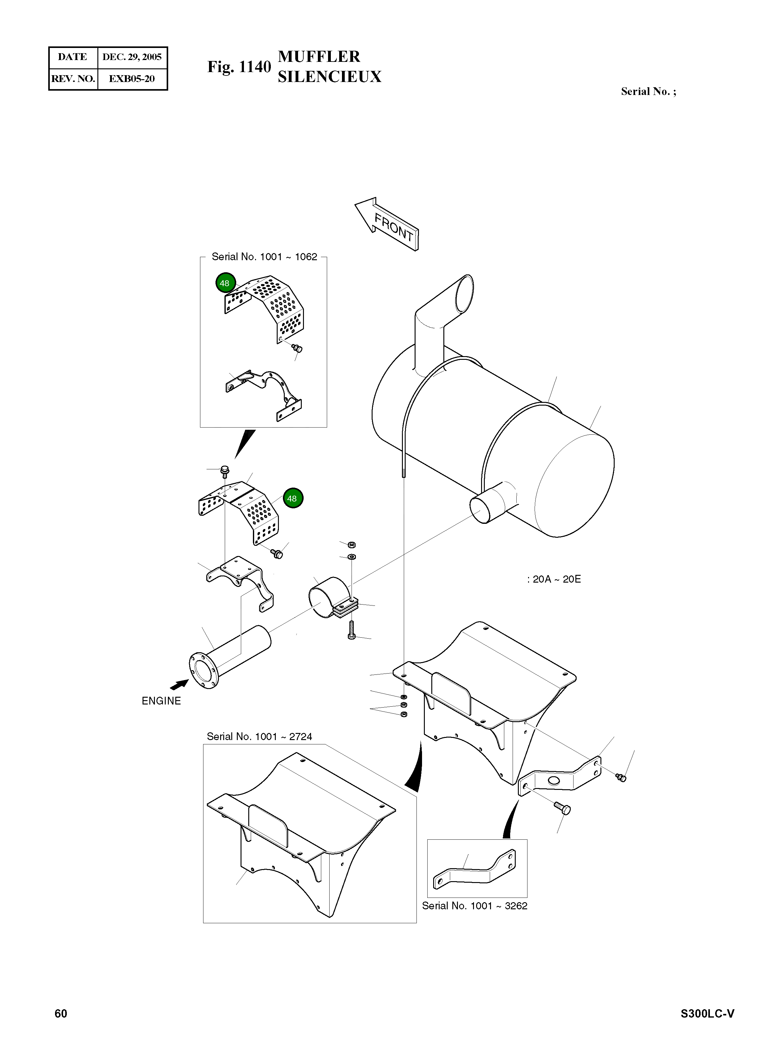 Крышка 627-00046  Komatsu