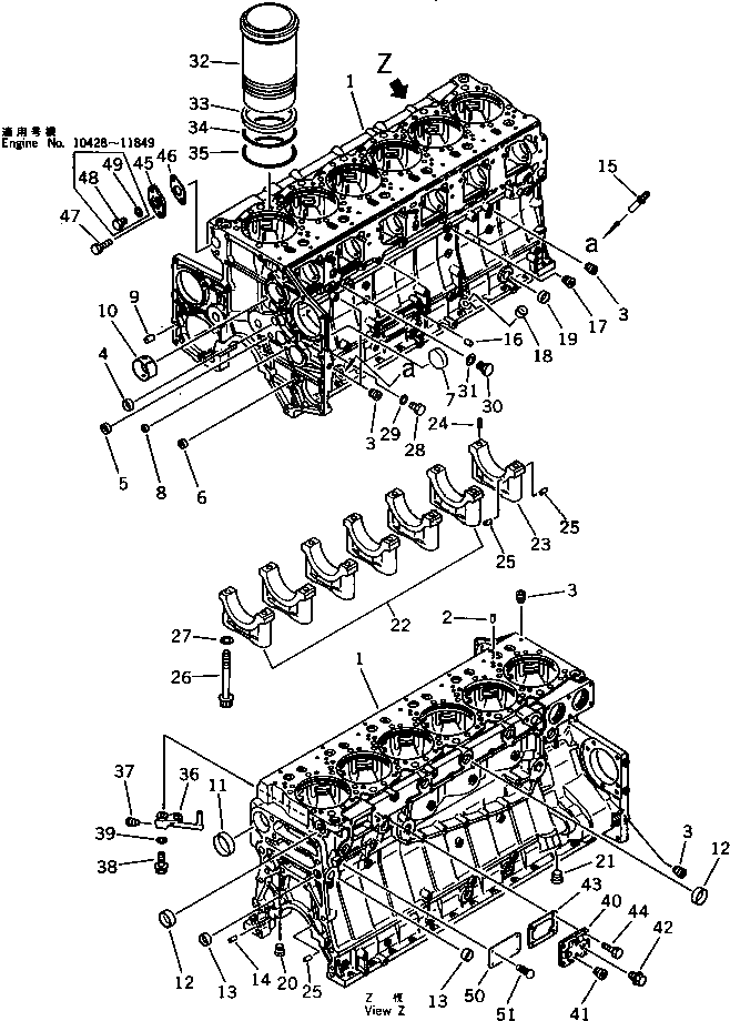Болт 6150-81-9120  Komatsu