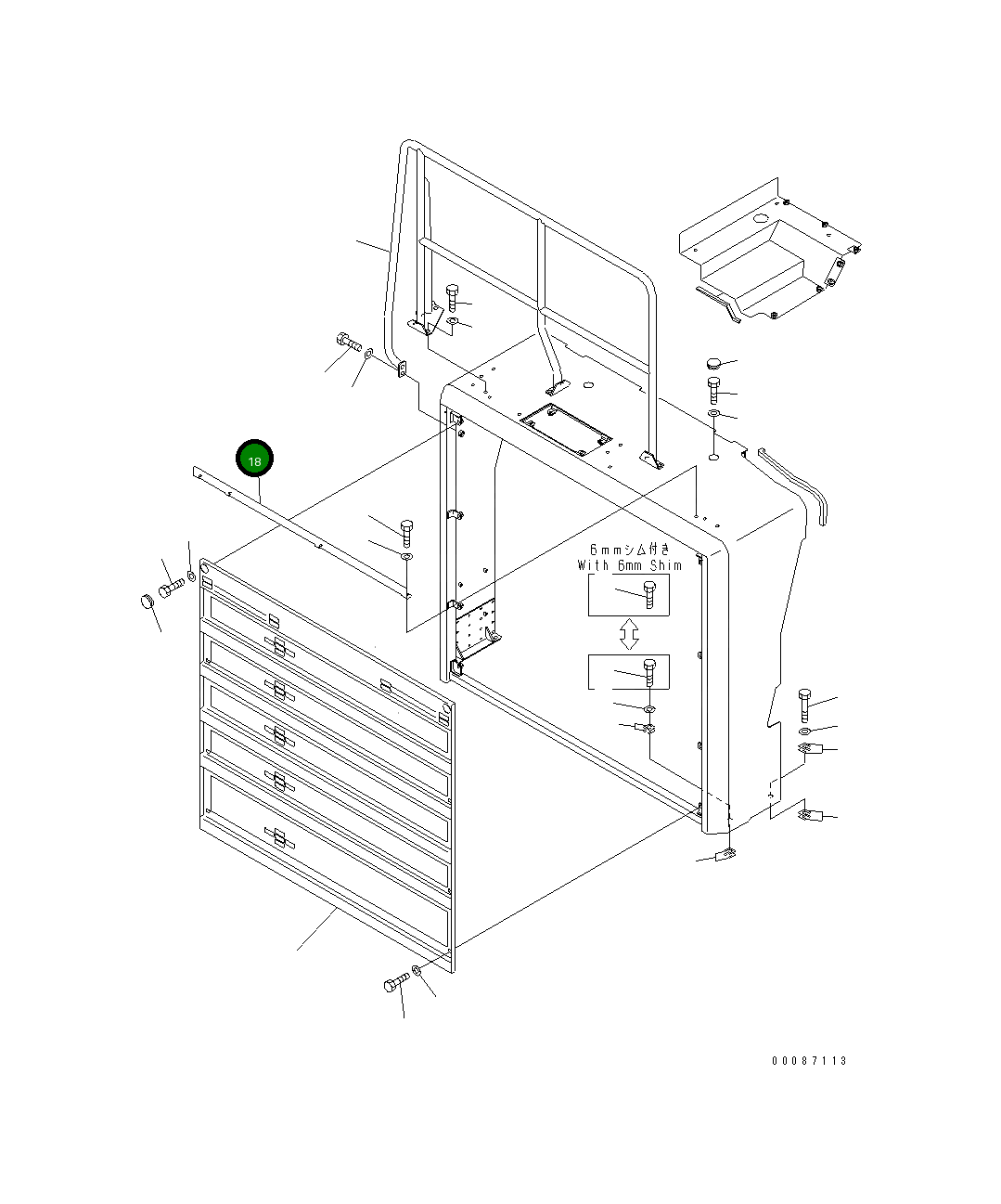 Крышка 569-89-88621  Komatsu