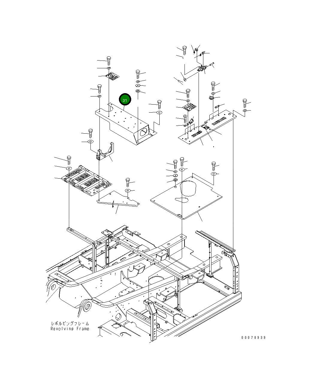 Крышка 207-54-73911  Komatsu