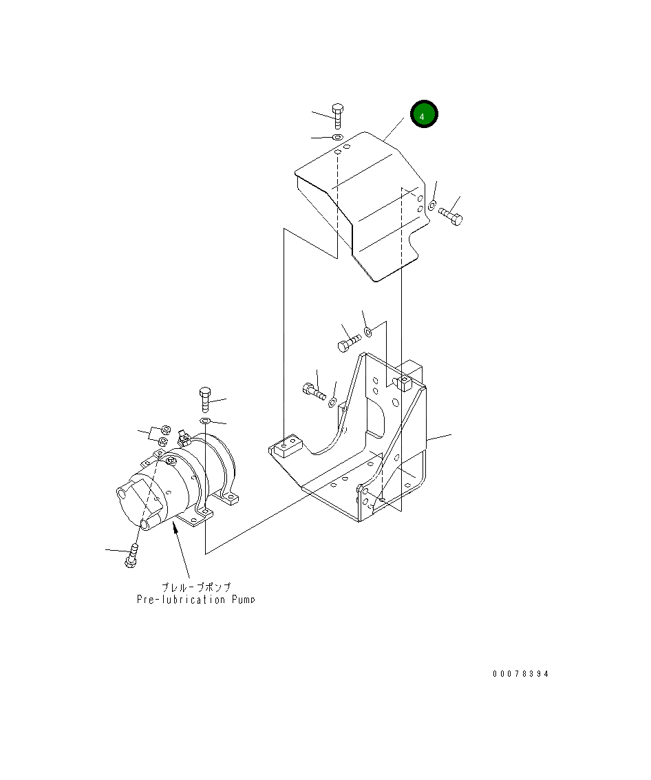 Крышка 195-01-61271  Komatsu