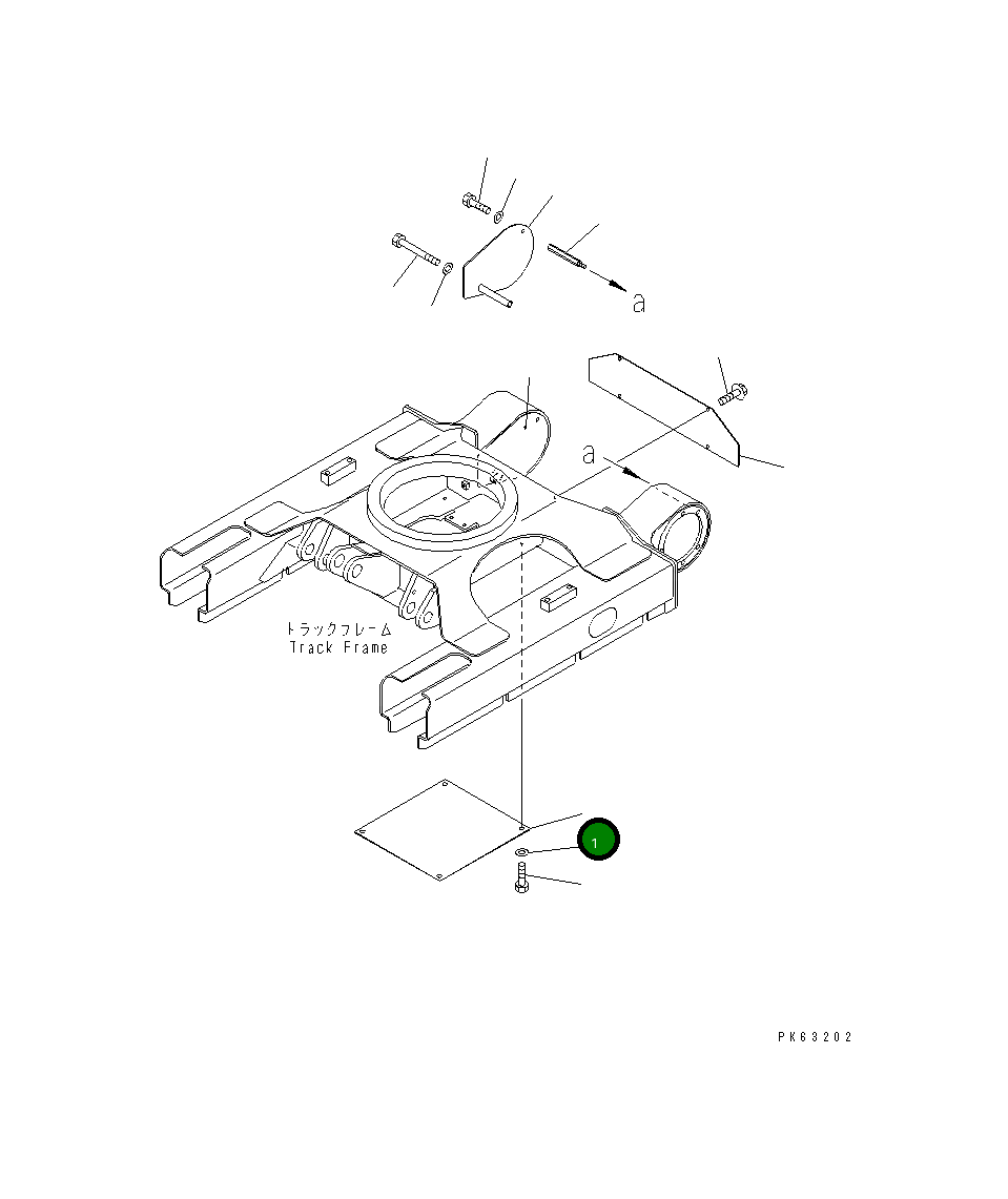 Крышка 20M-30-81841 Komatsu