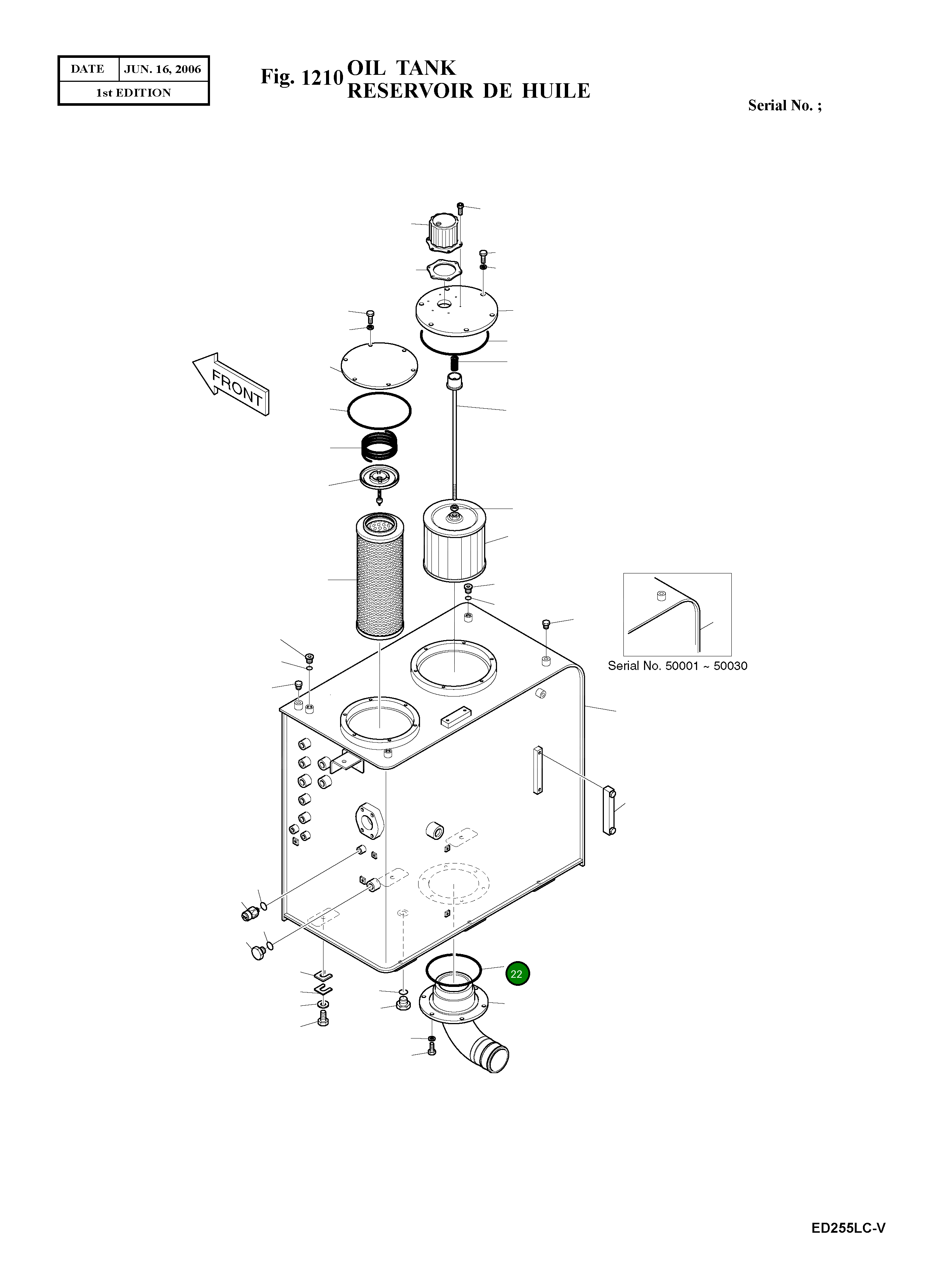 Кольцо уплотнительное (O-Ring) S8011200 Komatsu