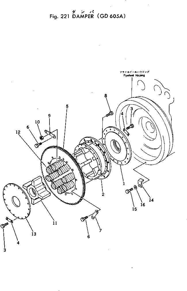 Болт 01090-61040 Komatsu