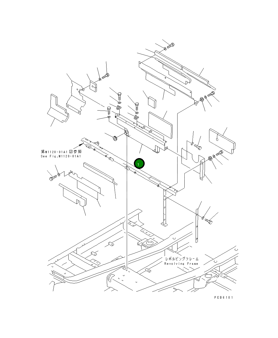 Крышка 208-54-61690 Komatsu