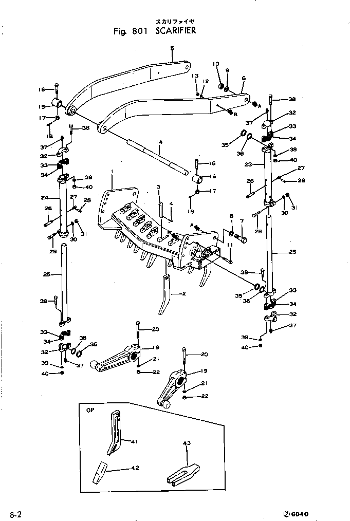 Болт 01041-62400 Komatsu