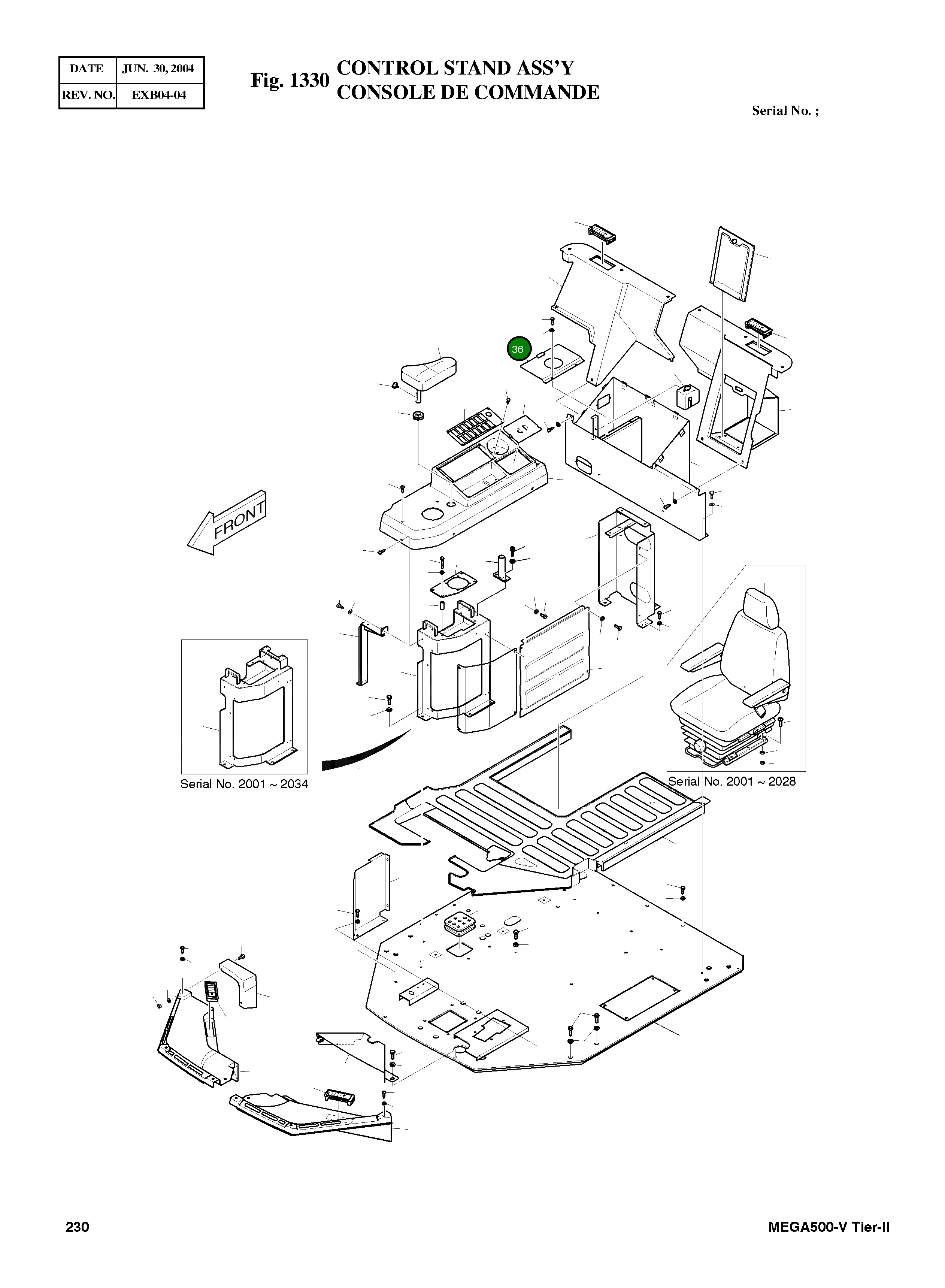 Крышка 627-00009  Komatsu