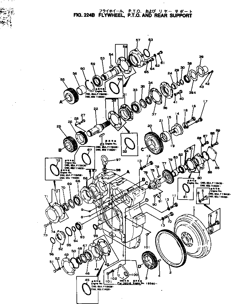 Болт 6631-21-4380 Komatsu