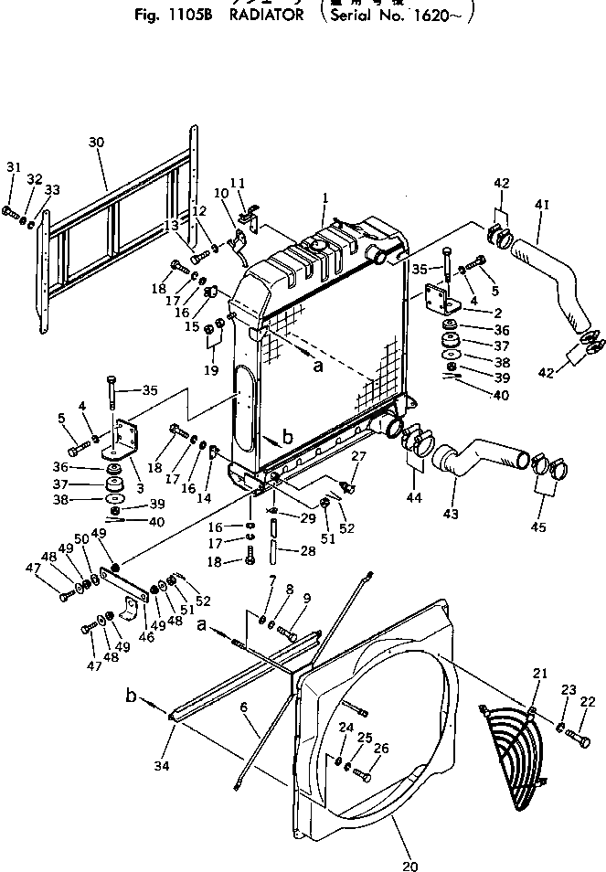 Болт 01012-31280 Komatsu