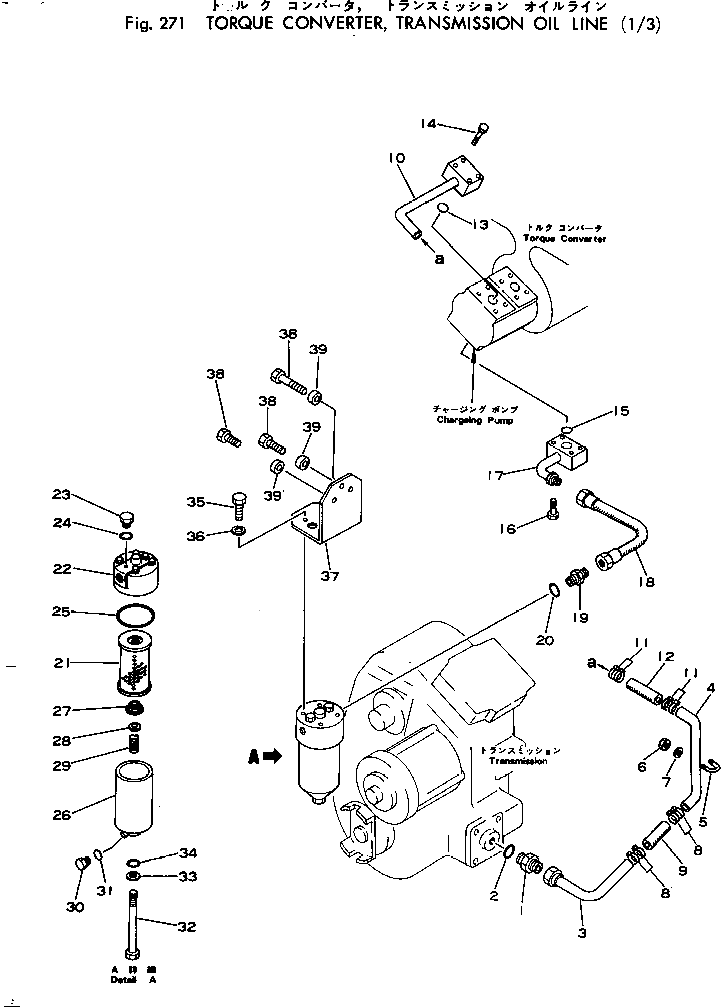Болт 381-021318-1 Komatsu
