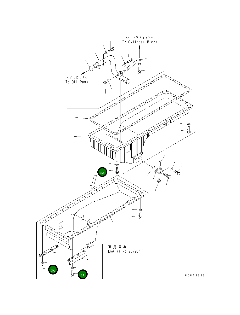 Болт 01010-81070 Komatsu