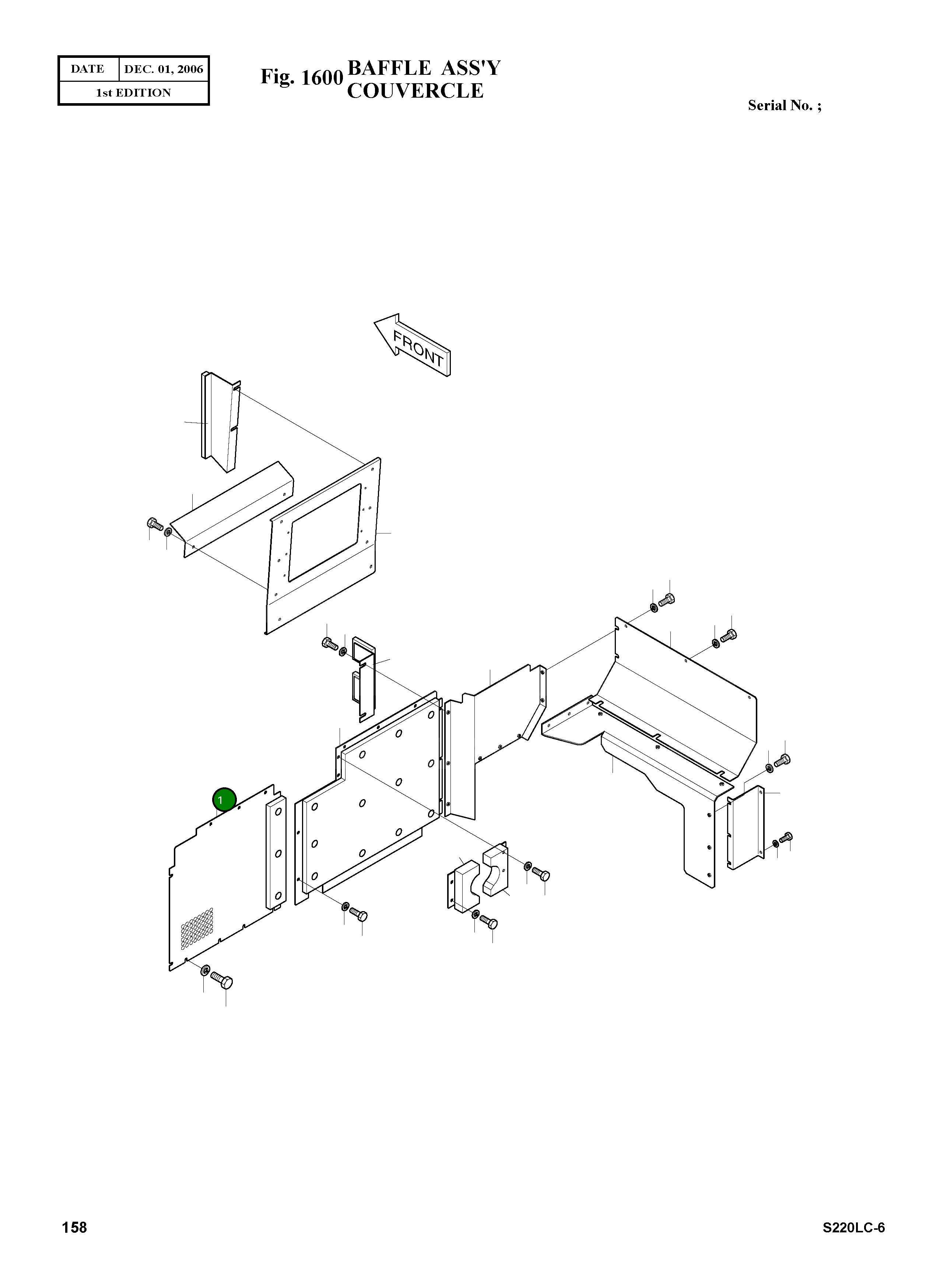 Крышка 2627Y1333-B Komatsu
